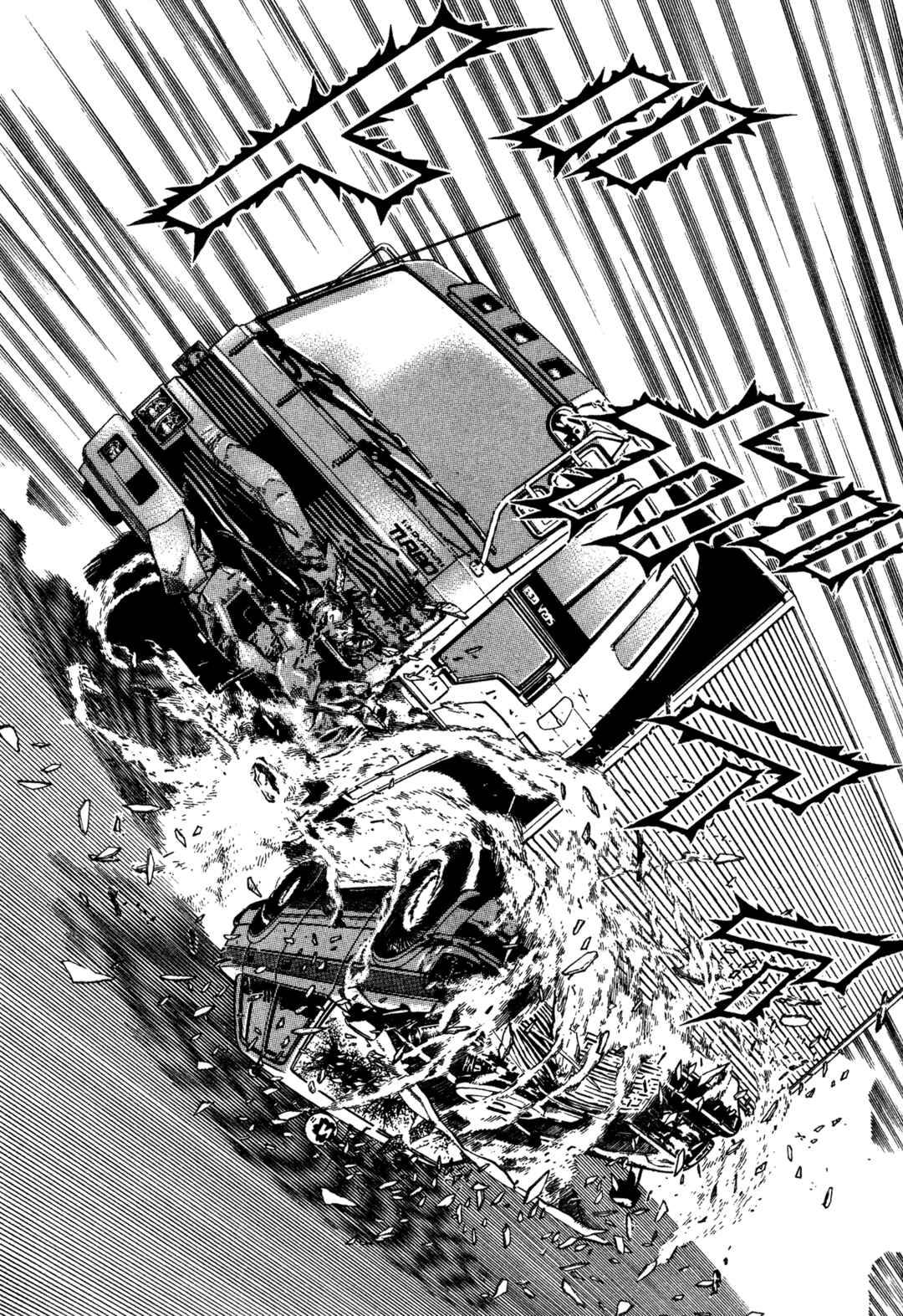 Page 4 Chapter 334 Koukou Tekken-den Tough