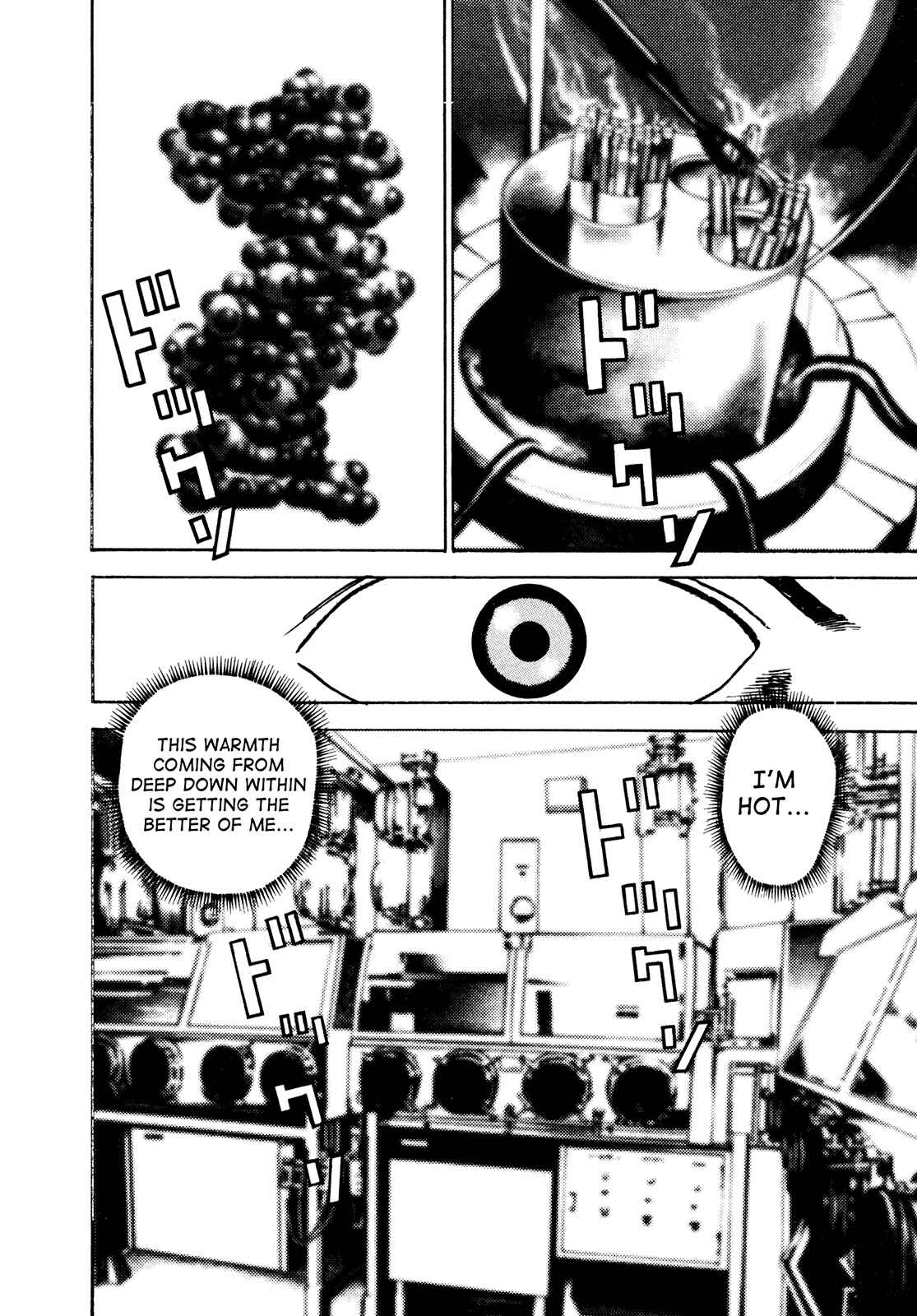 Page 15 Chapter 226 Koukou Tekken-den Tough