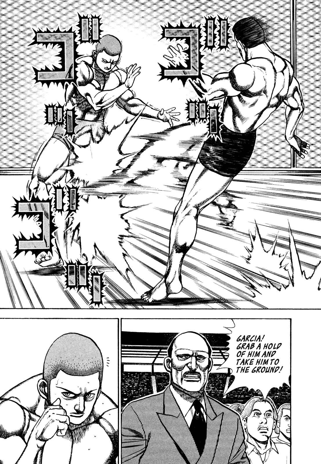 Page 6 Chapter 226 Koukou Tekken-den Tough
