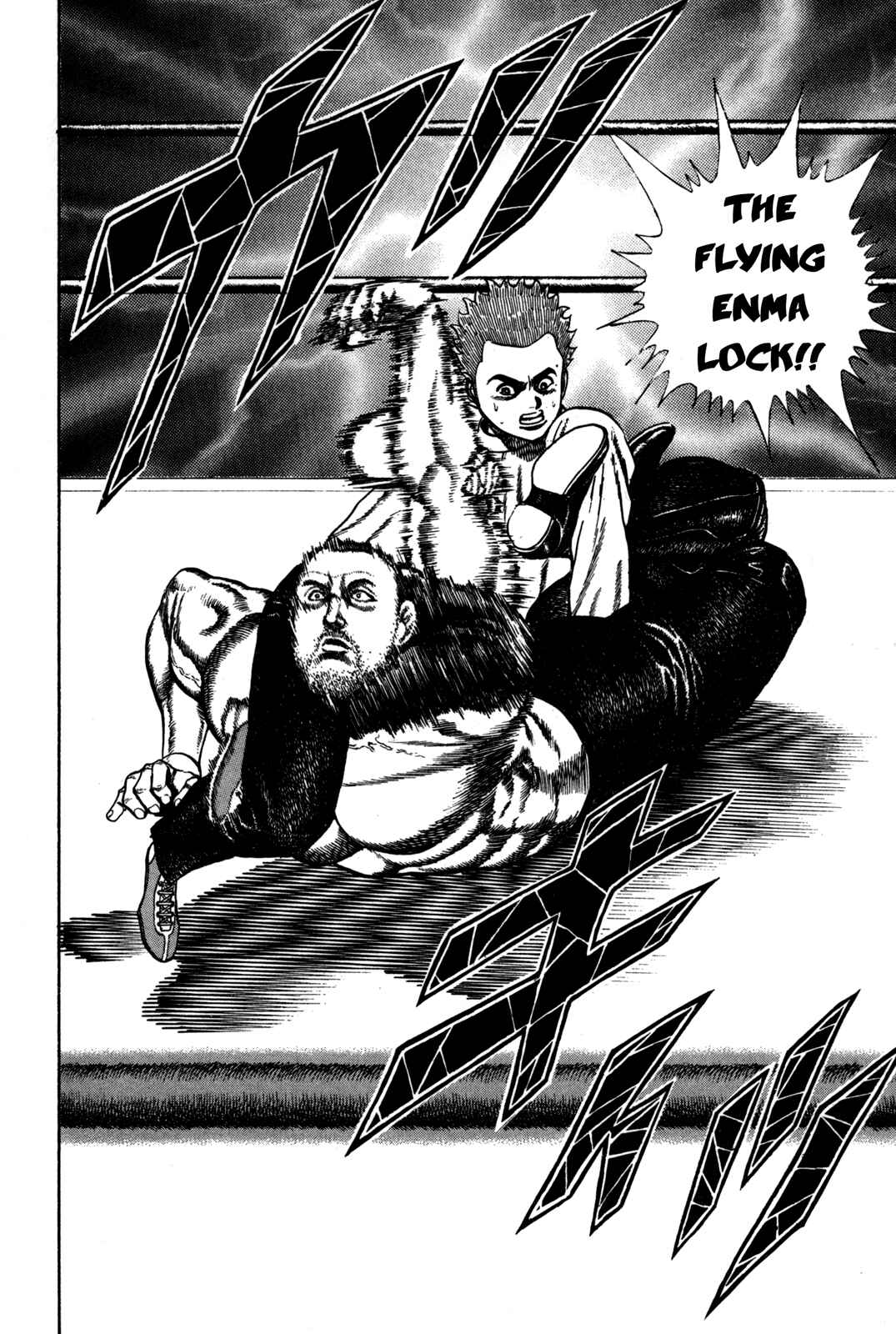 Page 2 Chapter 47 Koukou Tekken-den Tough