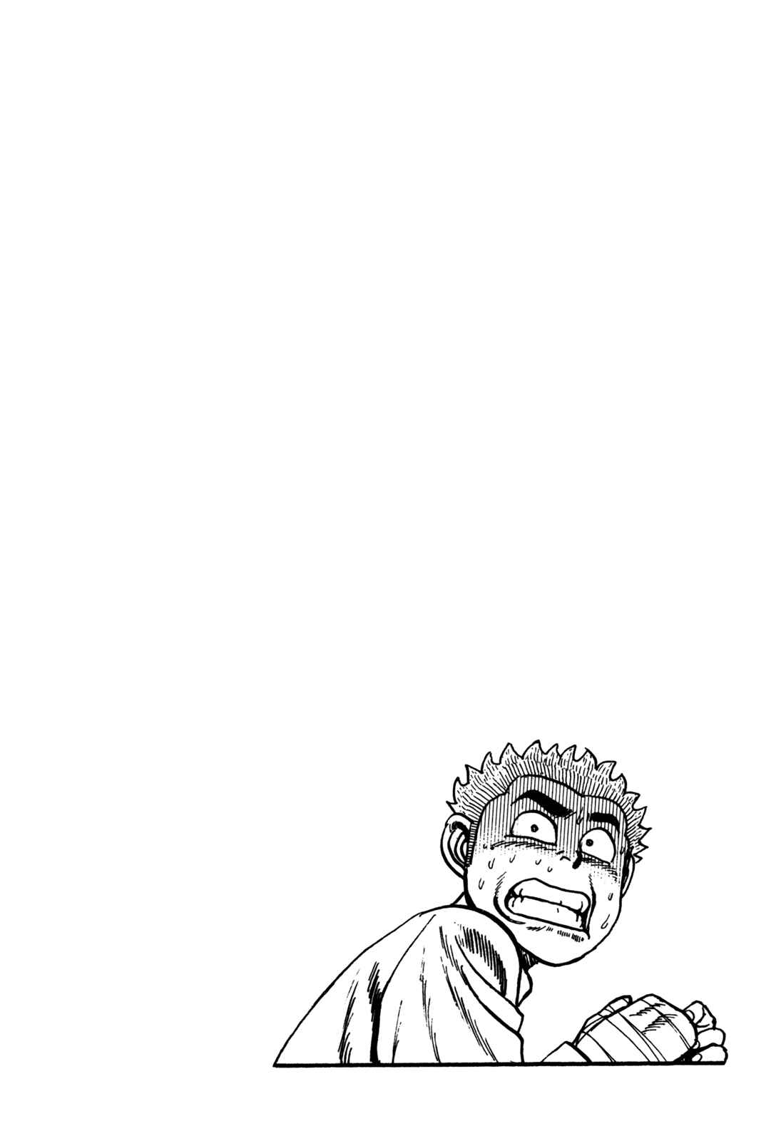 Page 20 Chapter 47 Koukou Tekken-den Tough