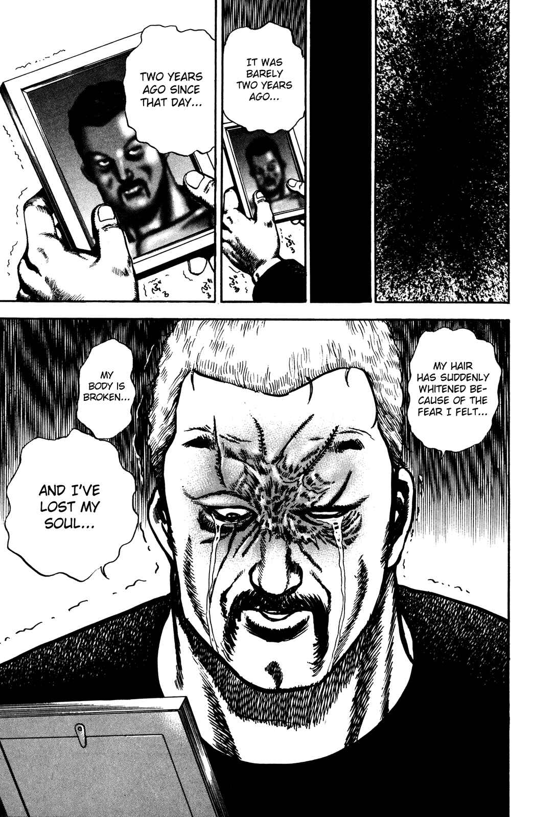 Page 13 Chapter 74 Koukou Tekken-den Tough