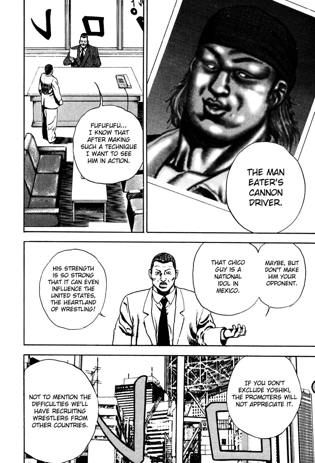 Page 14 Chapter 74 Koukou Tekken-den Tough