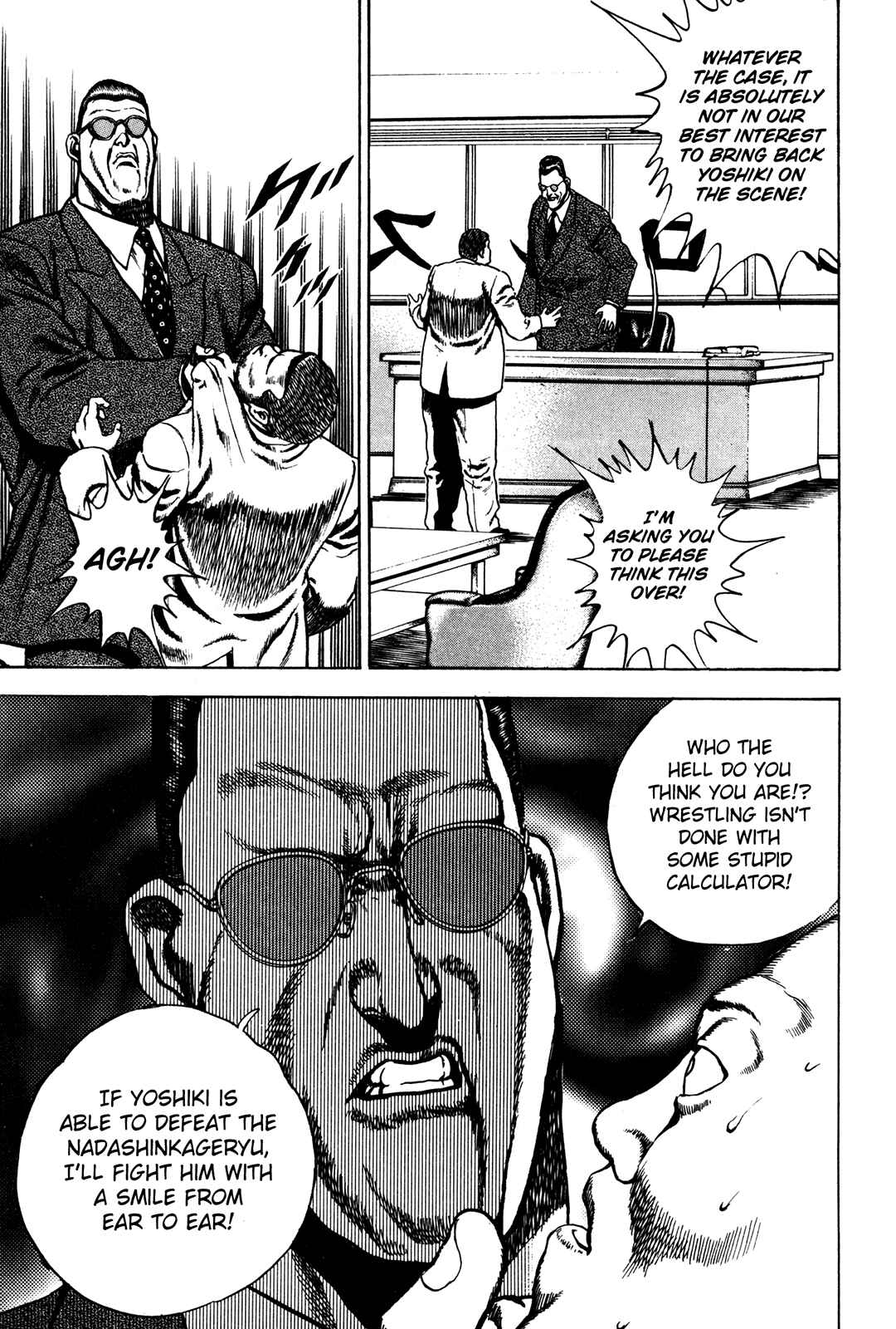 Page 15 Chapter 74 Koukou Tekken-den Tough