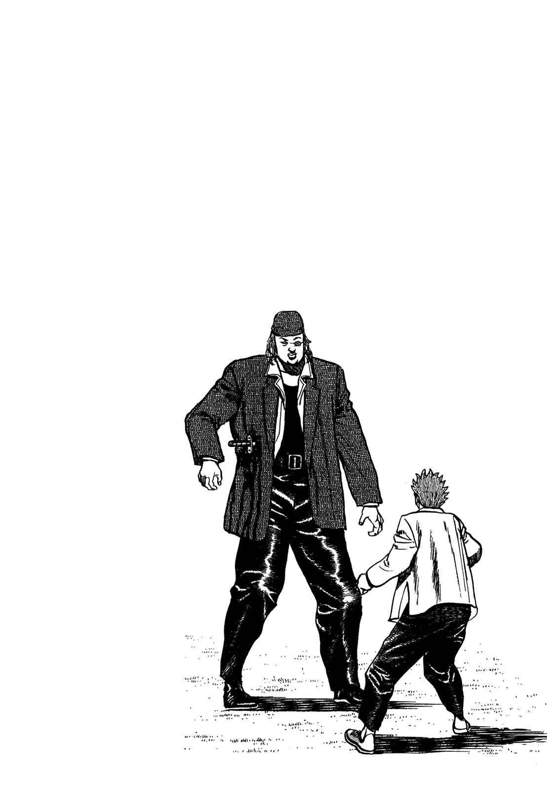 Page 18 Chapter 74 Koukou Tekken-den Tough