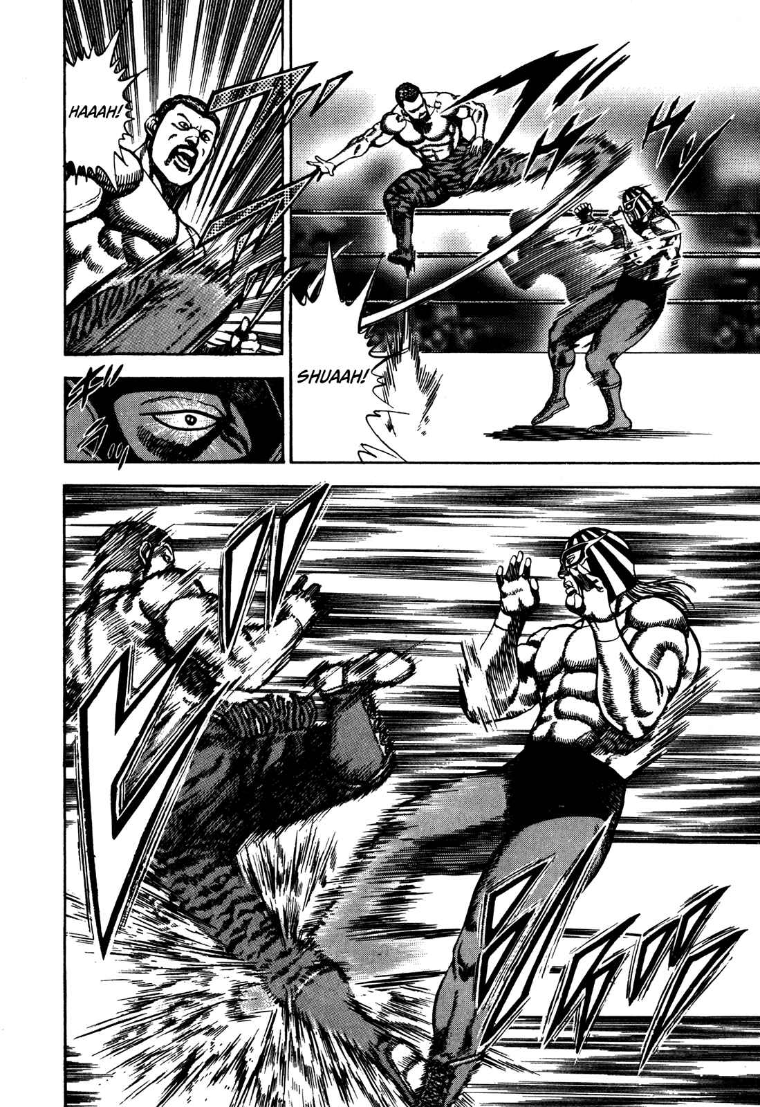 Page 7 Chapter 74 Koukou Tekken-den Tough