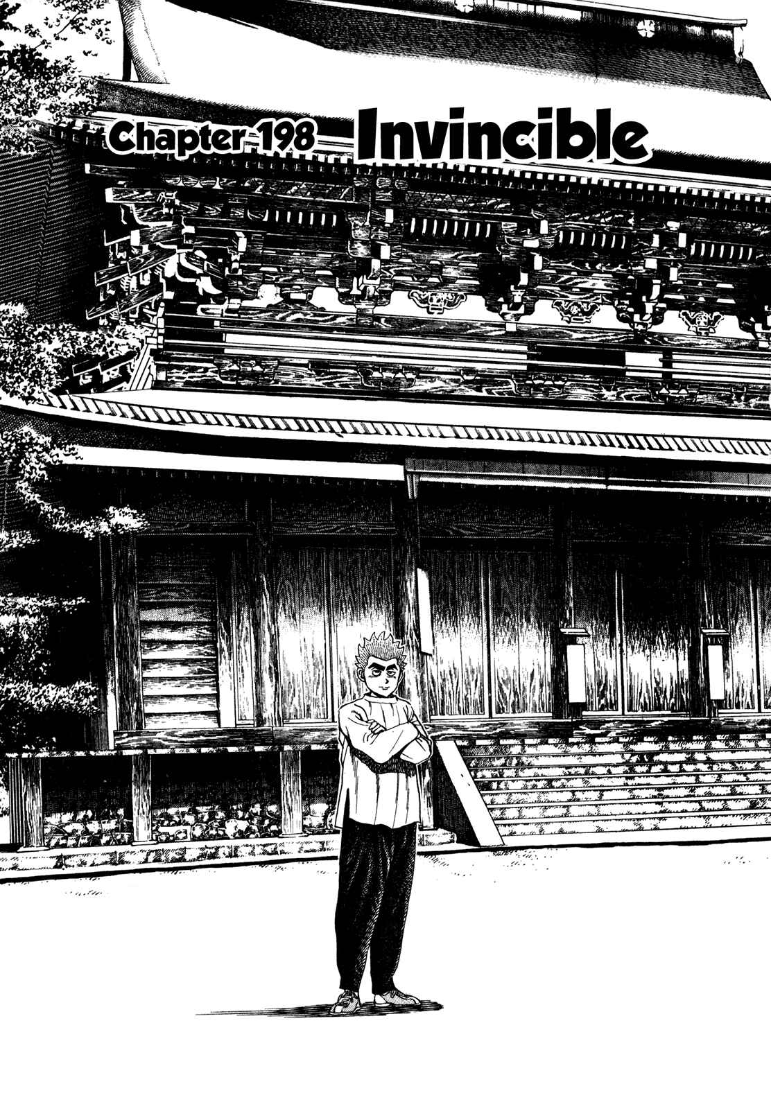 Page 1 Chapter 198 Koukou Tekken-den Tough