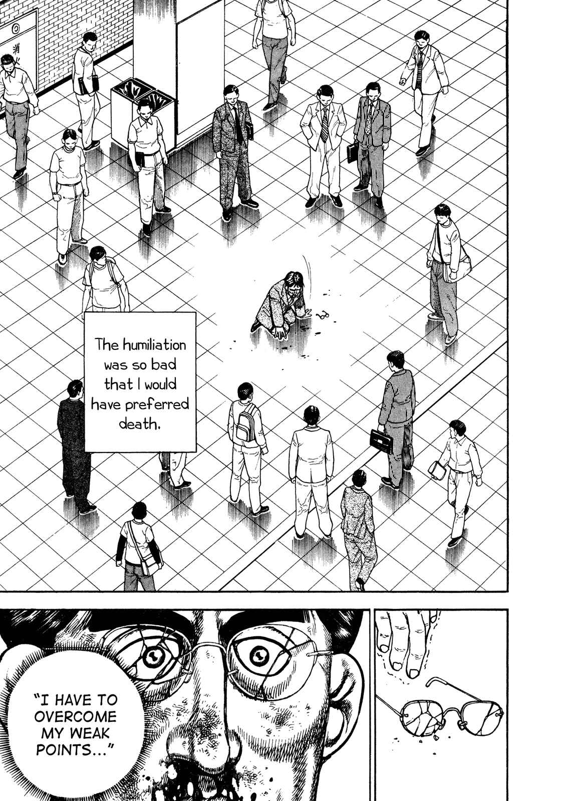Page 16 Chapter 198 Koukou Tekken-den Tough