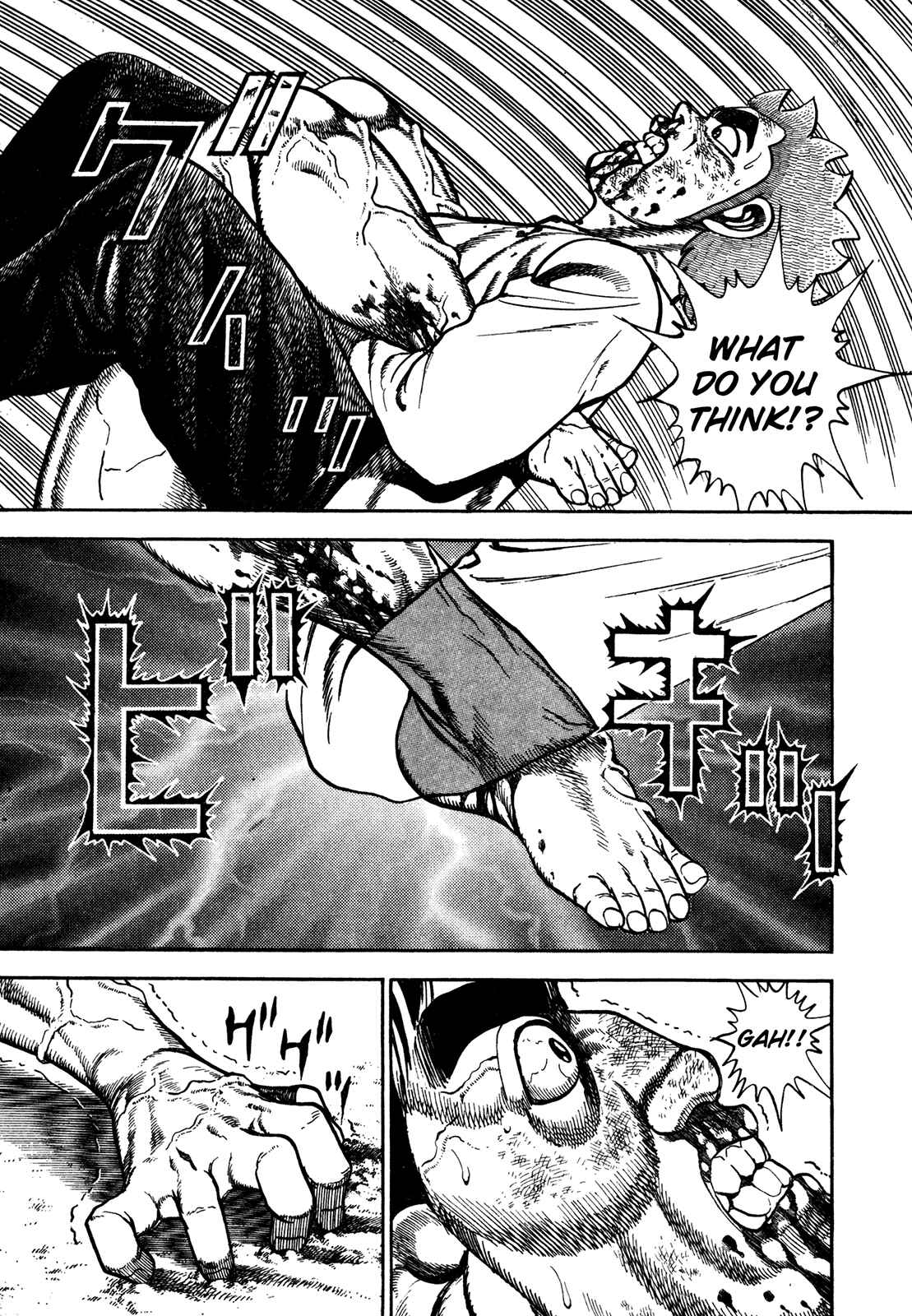 Page 3 Chapter 198 Koukou Tekken-den Tough