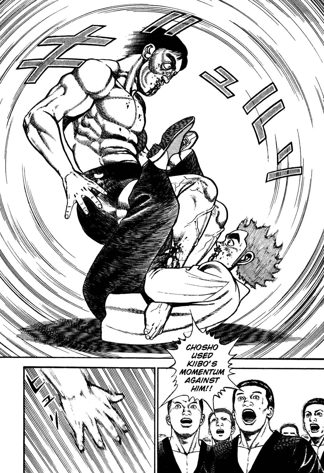Page 6 Chapter 198 Koukou Tekken-den Tough
