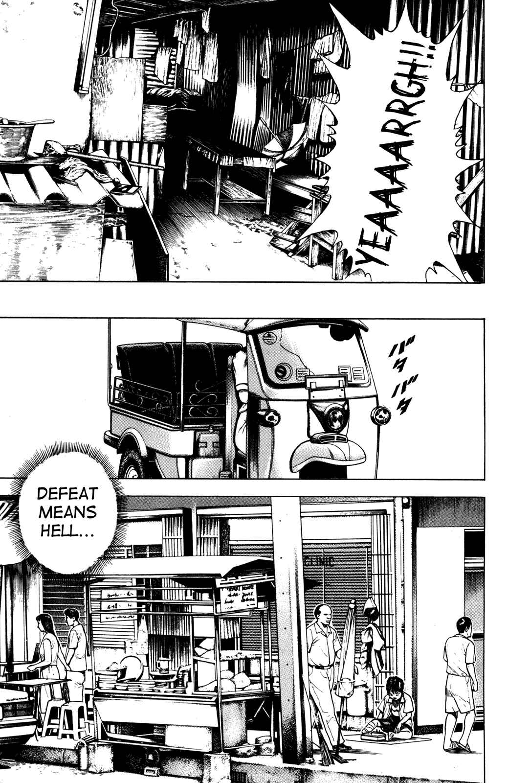 Page 17 Chapter 168 Koukou Tekken-den Tough