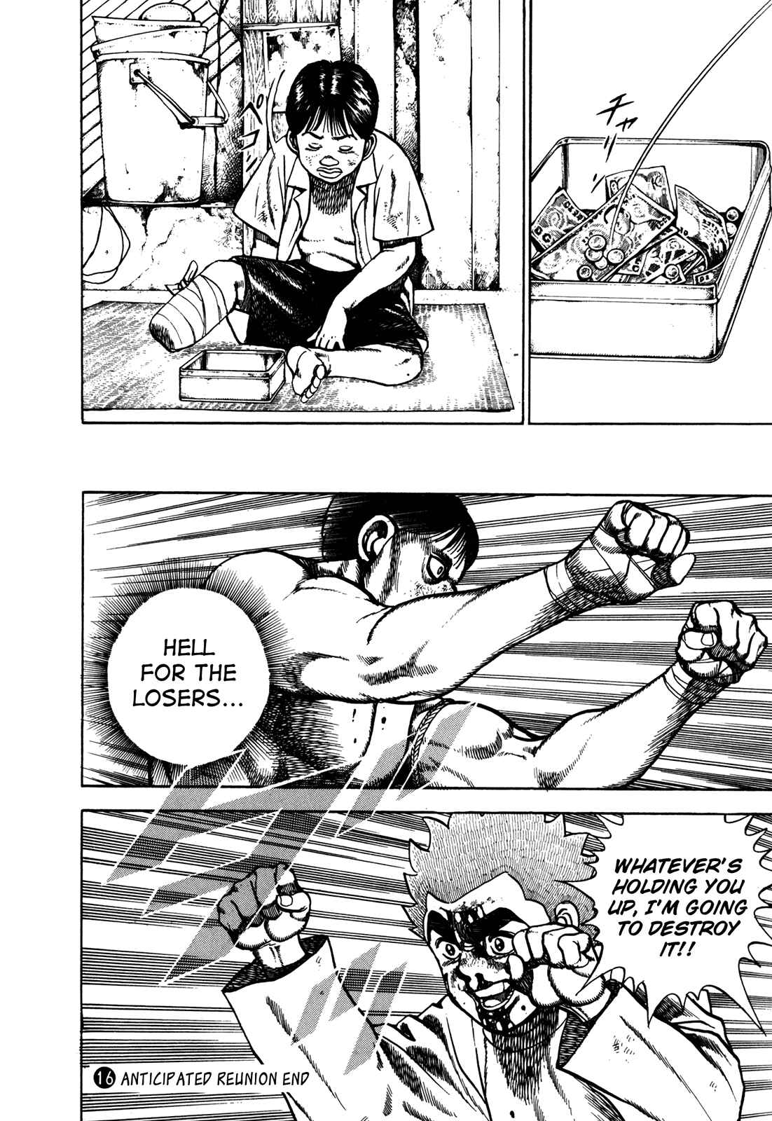 Page 18 Chapter 168 Koukou Tekken-den Tough