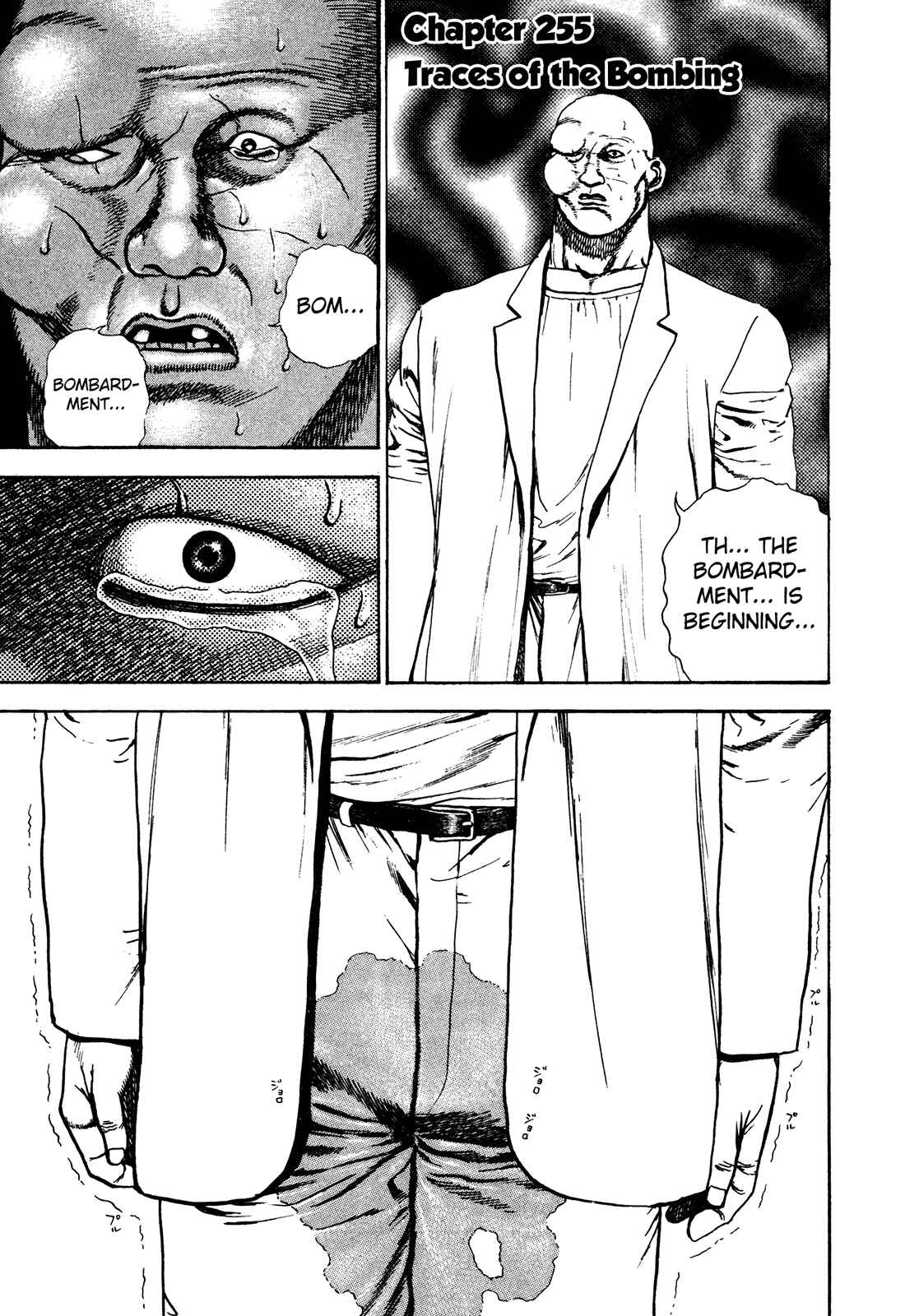 Page 1 Chapter 255 Koukou Tekken-den Tough