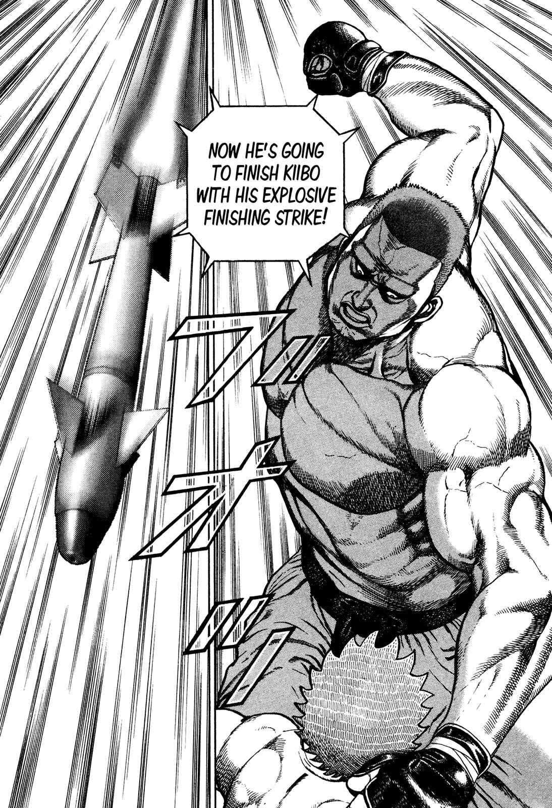 Page 12 Chapter 255 Koukou Tekken-den Tough