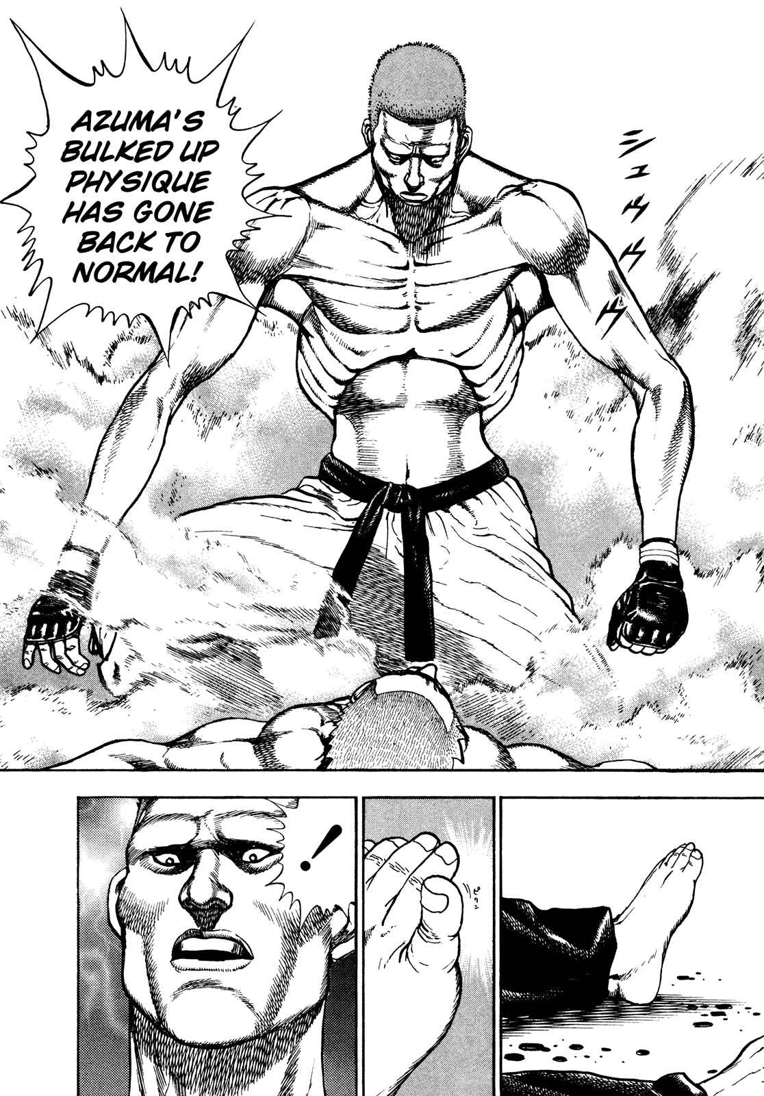 Page 15 Chapter 255 Koukou Tekken-den Tough