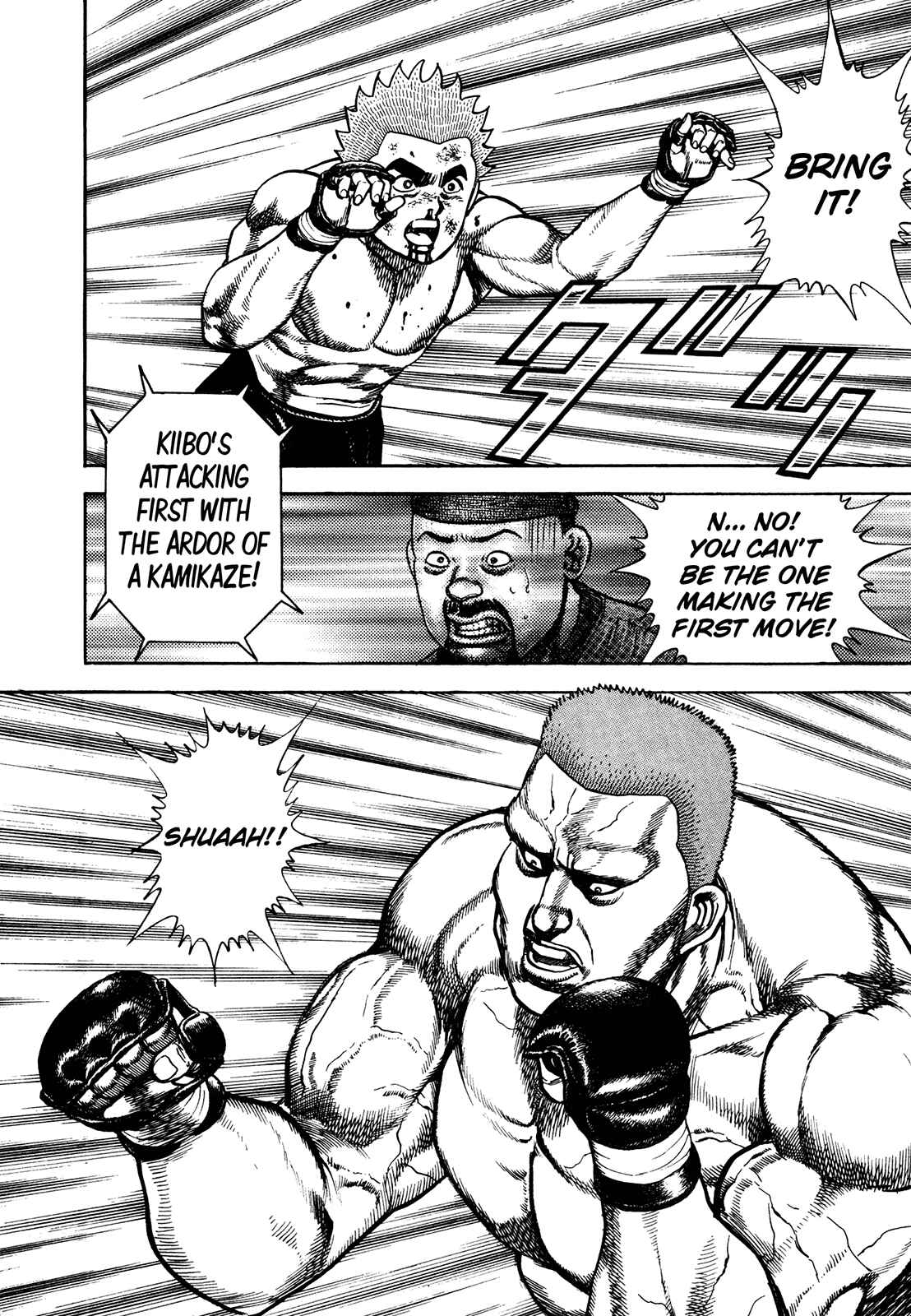 Page 3 Chapter 255 Koukou Tekken-den Tough