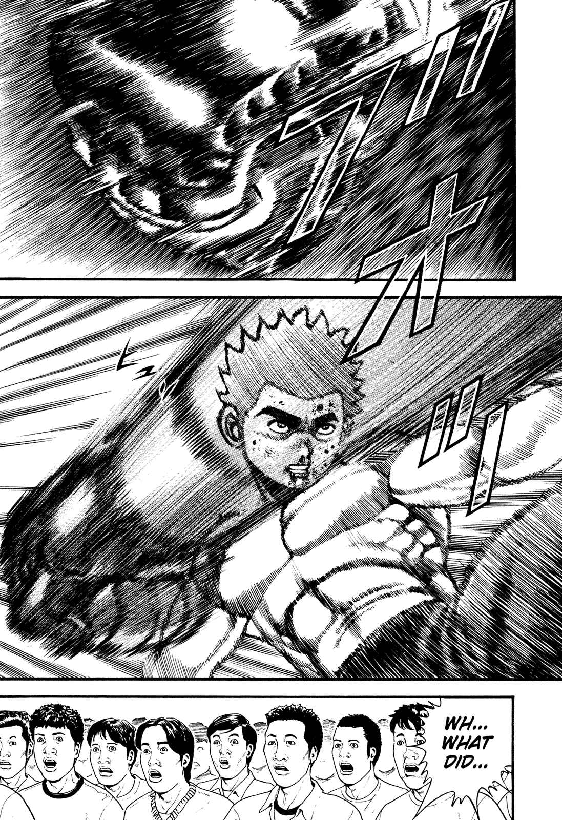 Page 4 Chapter 255 Koukou Tekken-den Tough