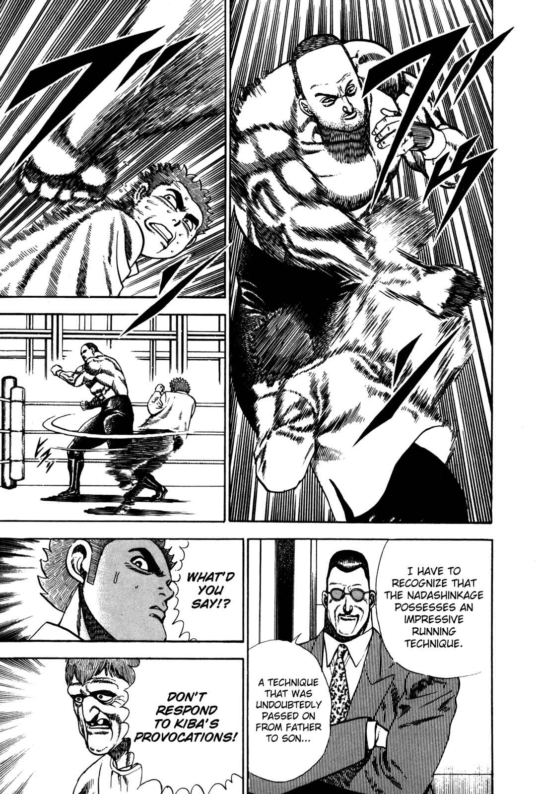 Page 12 Chapter 46 Koukou Tekken-den Tough