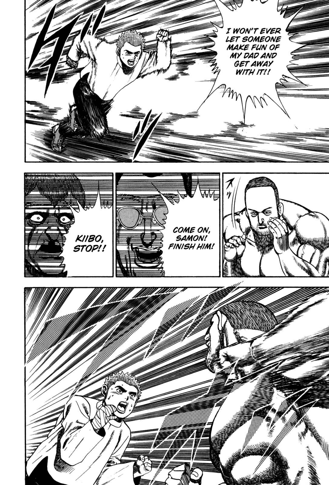 Page 13 Chapter 46 Koukou Tekken-den Tough