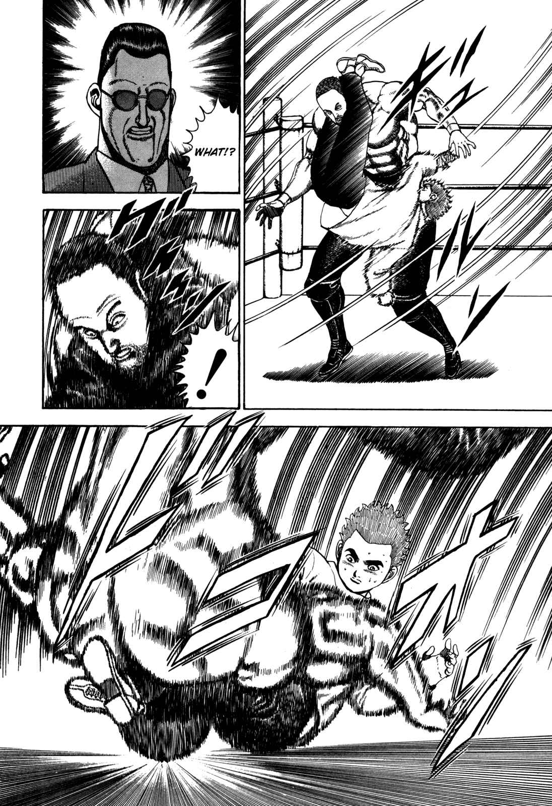 Page 15 Chapter 46 Koukou Tekken-den Tough
