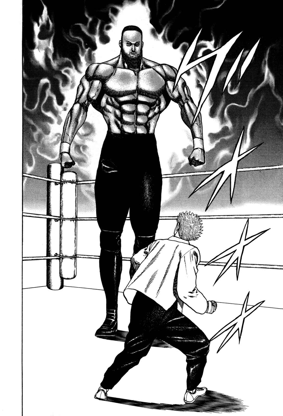 Page 5 Chapter 46 Koukou Tekken-den Tough