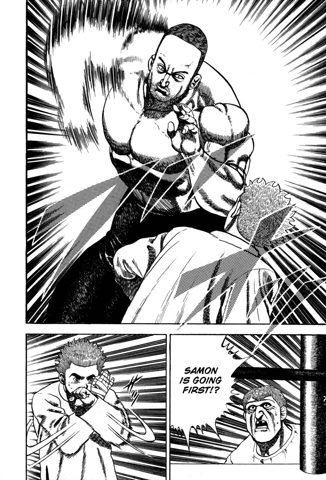 Page 7 Chapter 46 Koukou Tekken-den Tough