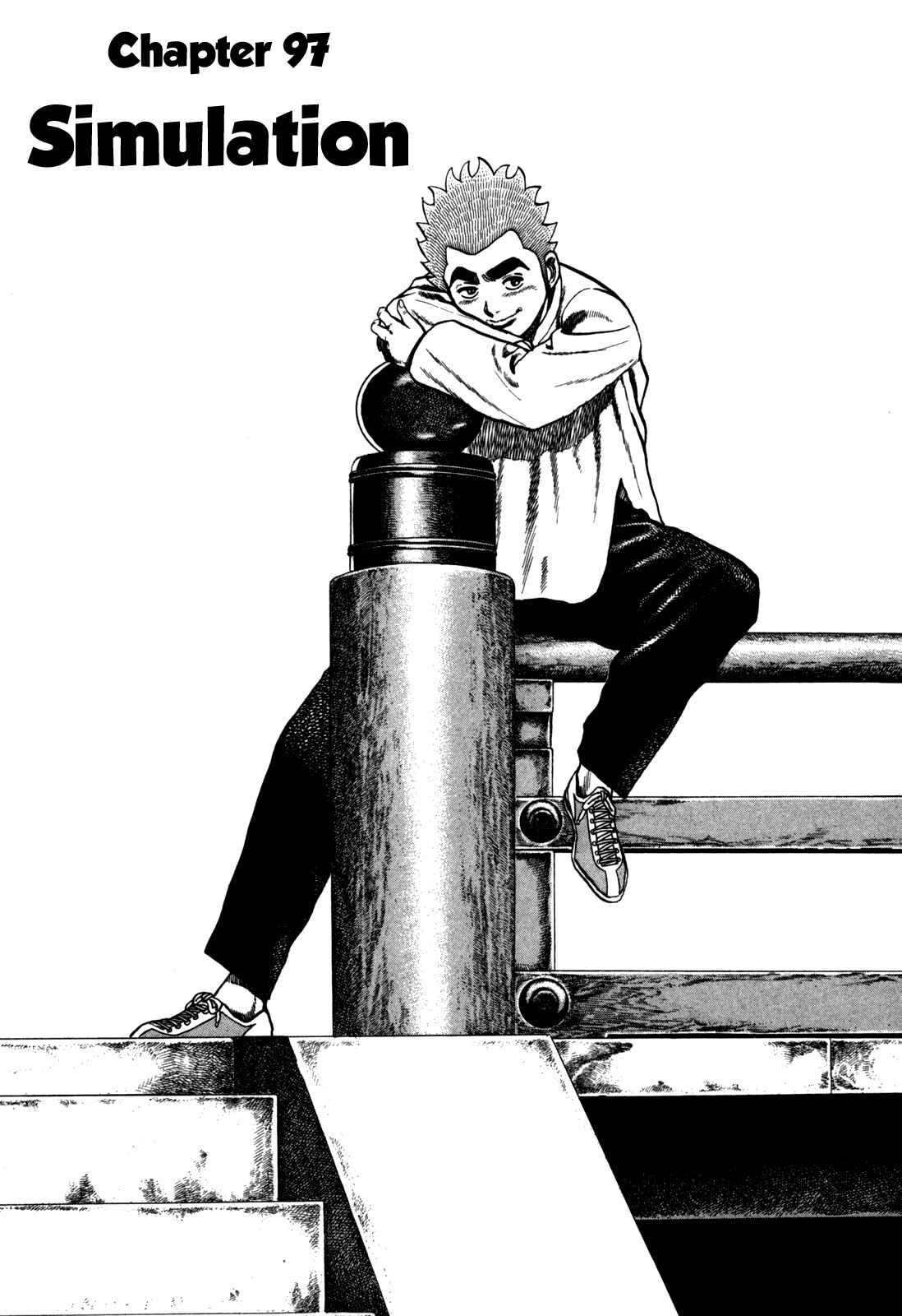 Page 2 Chapter 97 Koukou Tekken-den Tough