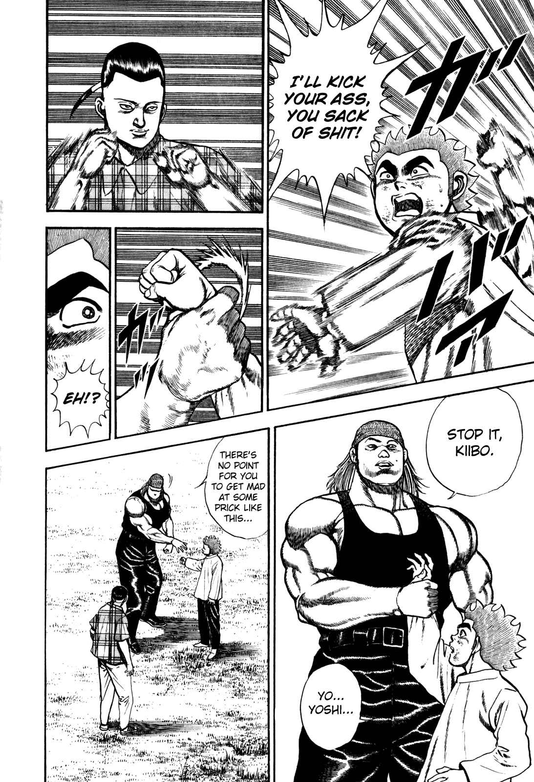 Page 6 Chapter 97 Koukou Tekken-den Tough