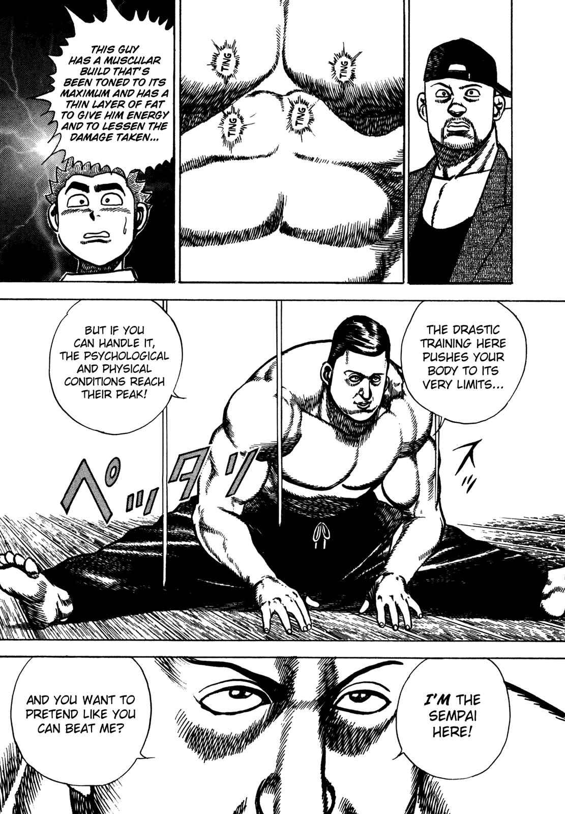 Page 7 Chapter 177 Koukou Tekken-den Tough