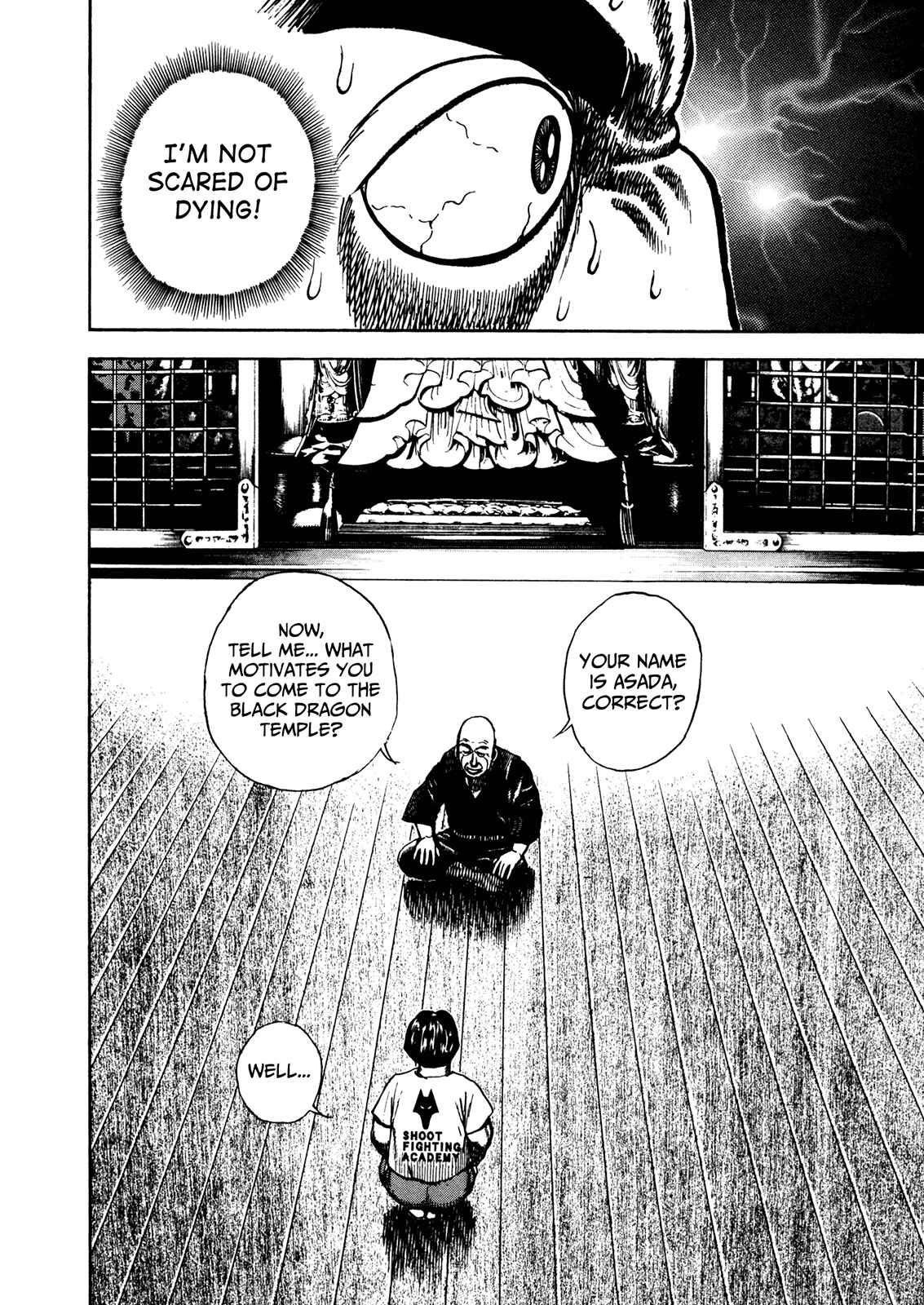 Page 13 Chapter 202 Koukou Tekken-den Tough