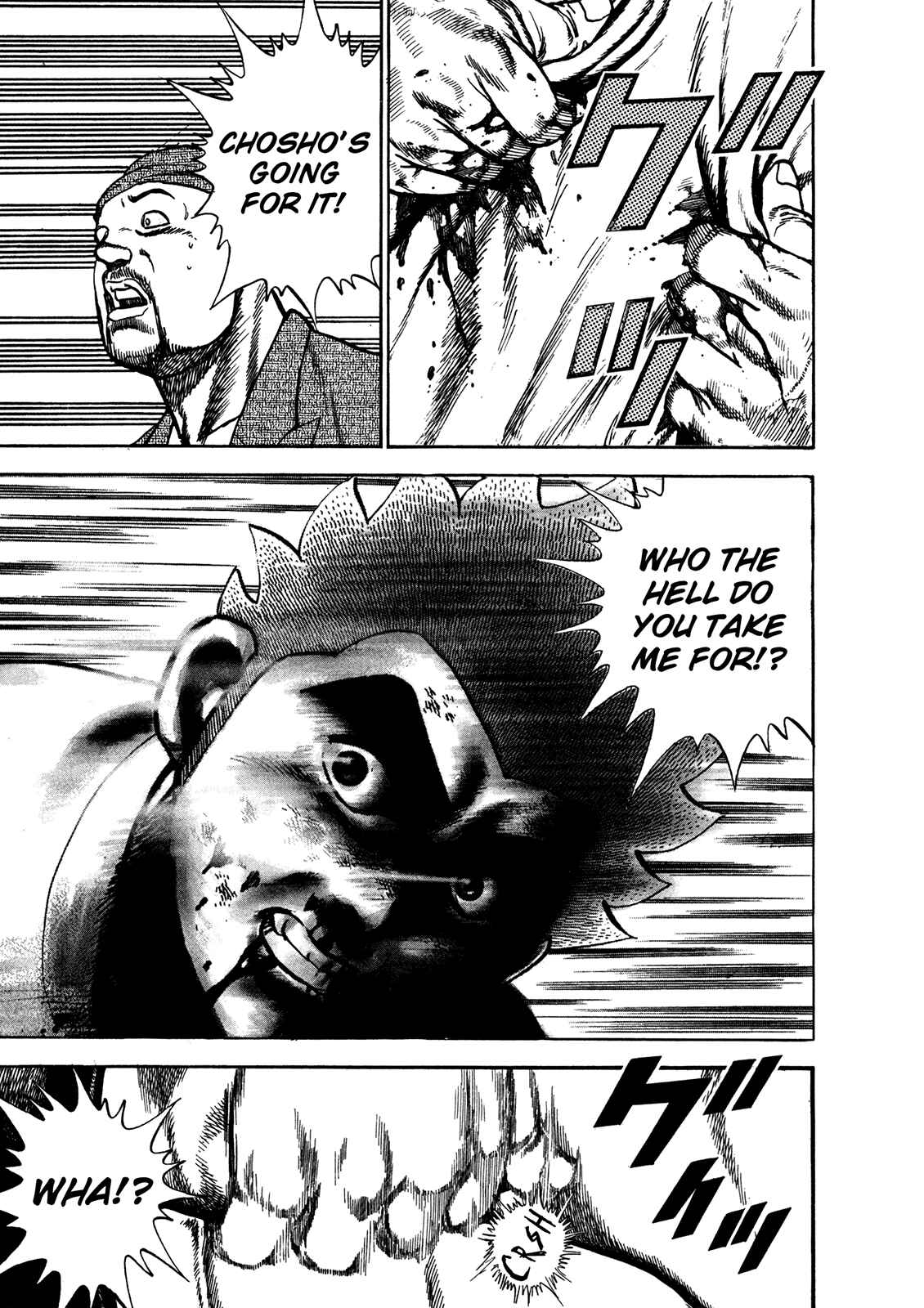 Page 21 Chapter 202 Koukou Tekken-den Tough