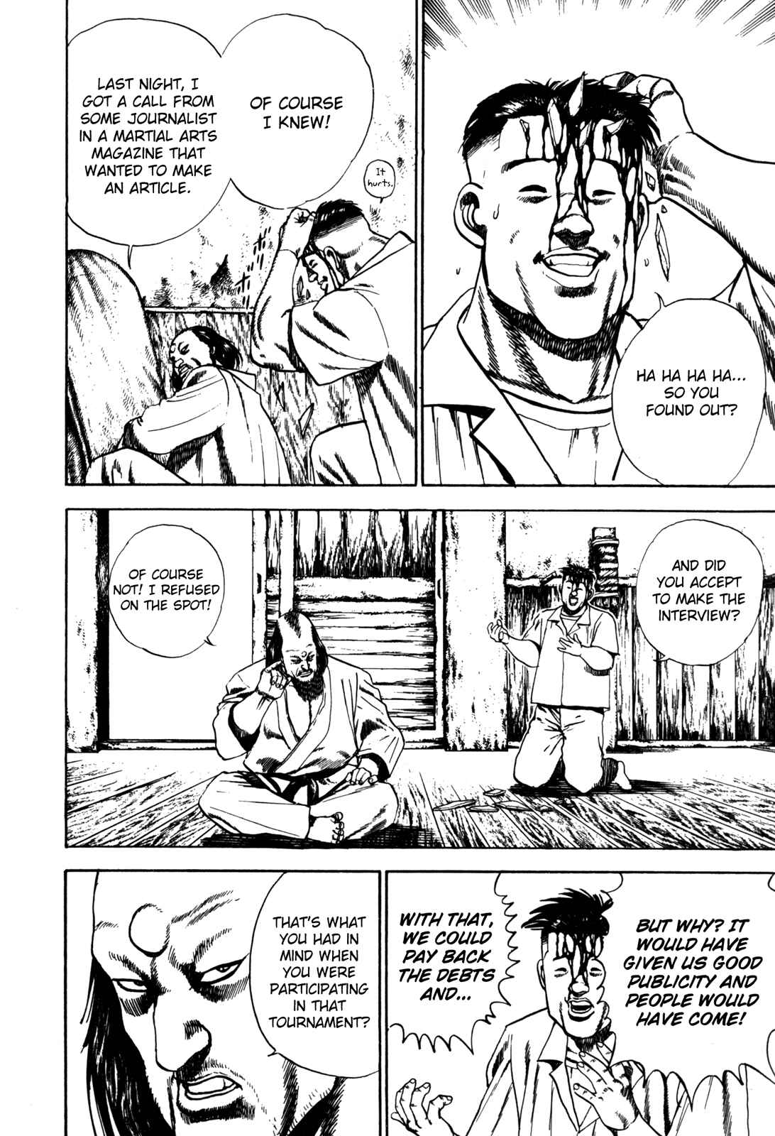 Page 13 Chapter 58 Koukou Tekken-den Tough