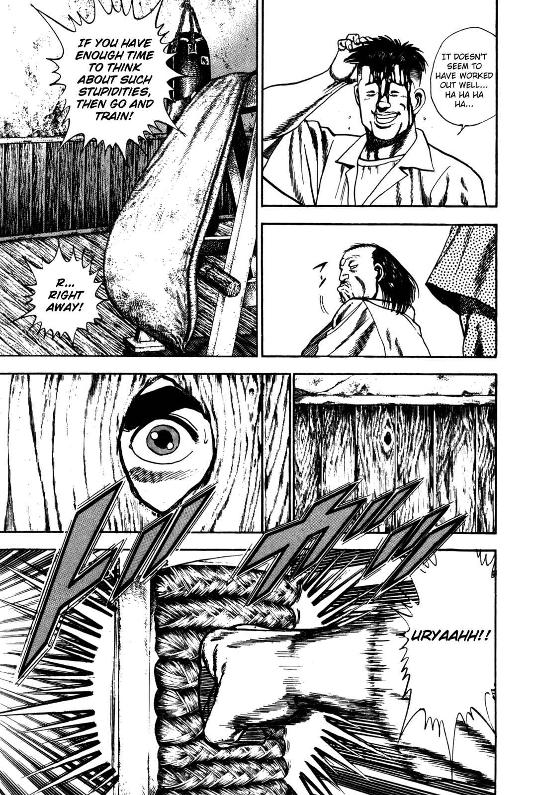Page 14 Chapter 58 Koukou Tekken-den Tough