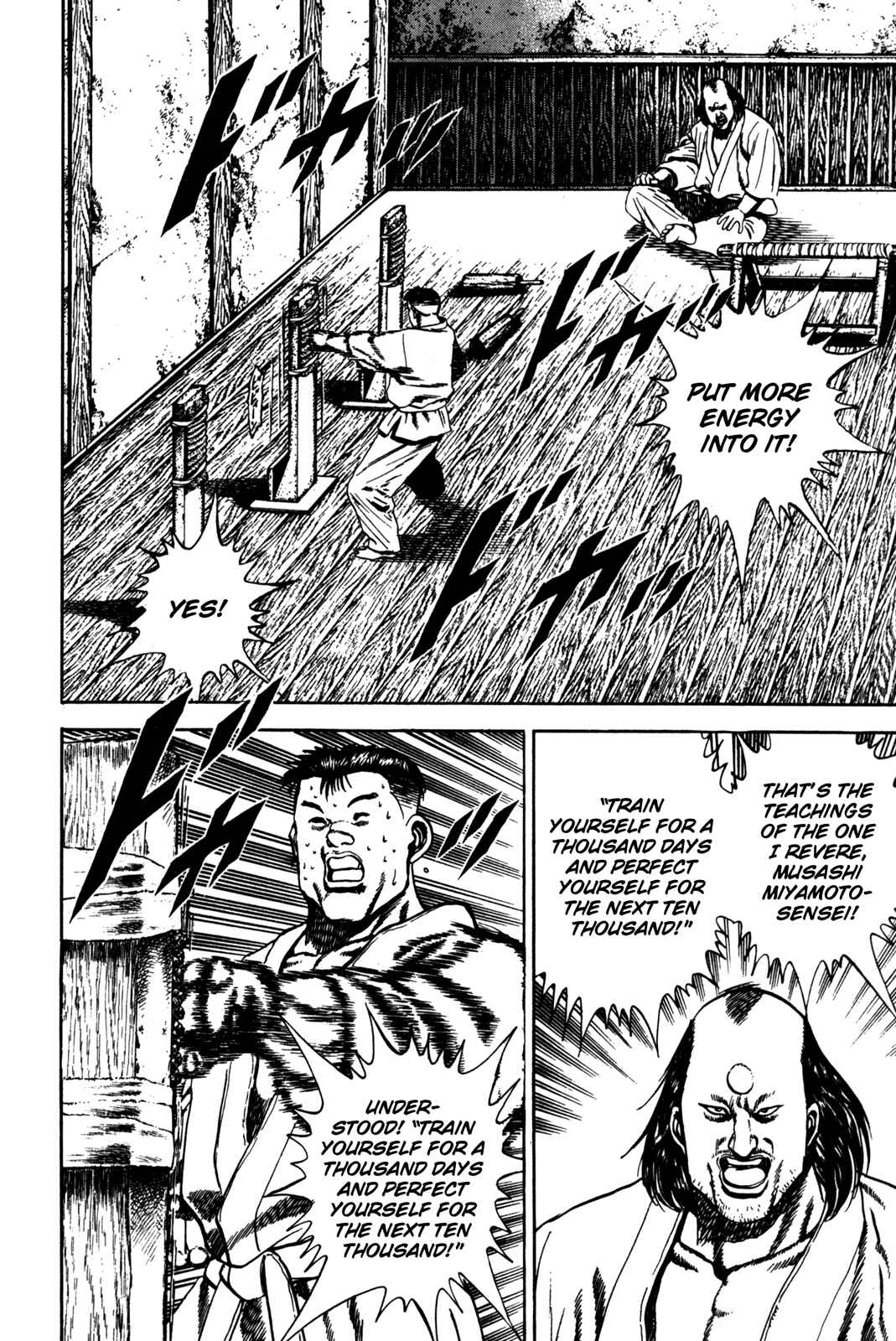 Page 15 Chapter 58 Koukou Tekken-den Tough