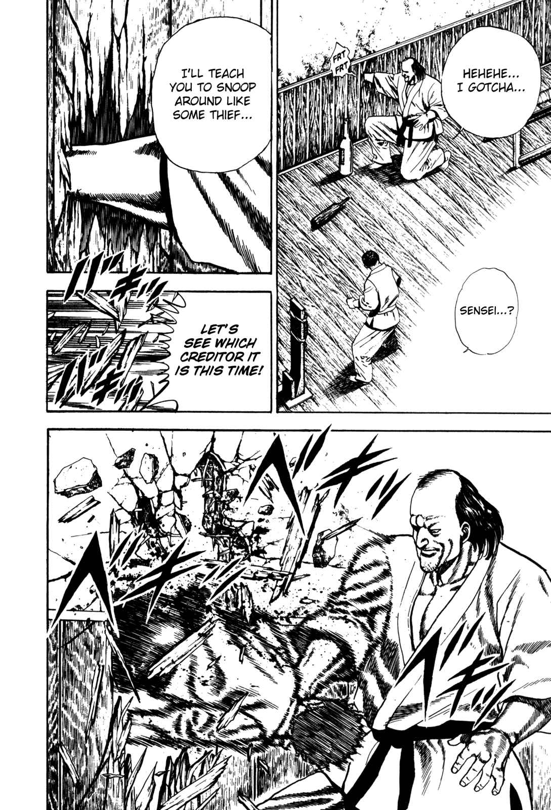 Page 17 Chapter 58 Koukou Tekken-den Tough