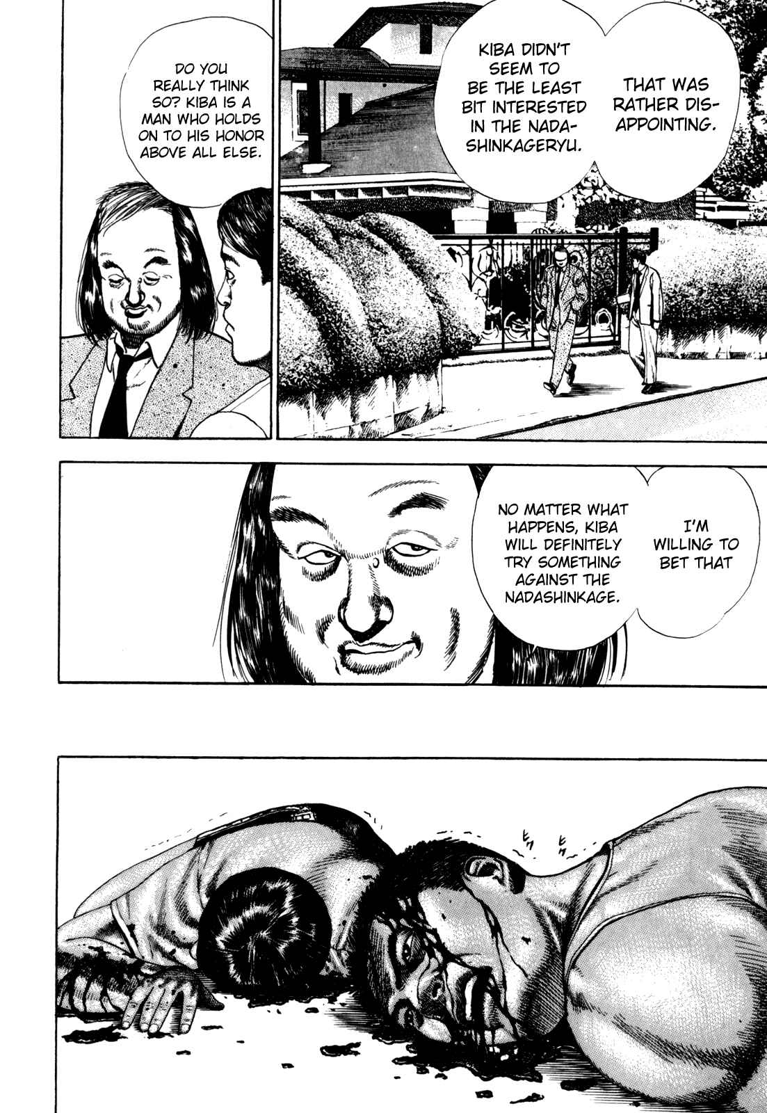 Page 15 Chapter 32 Koukou Tekken-den Tough
