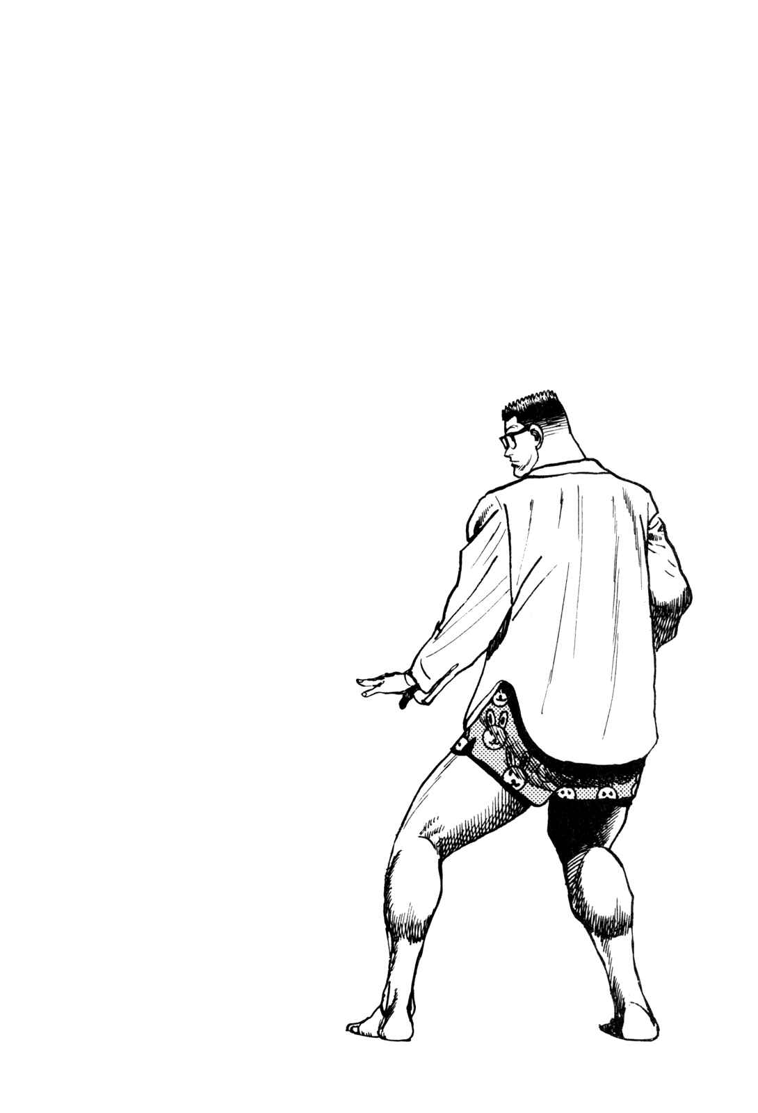 Page 19 Chapter 32 Koukou Tekken-den Tough