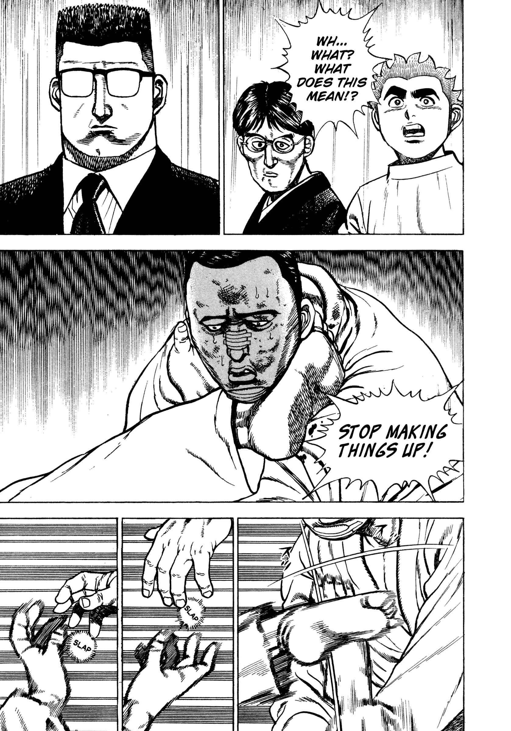 Page 14 Chapter 285 Koukou Tekken-den Tough