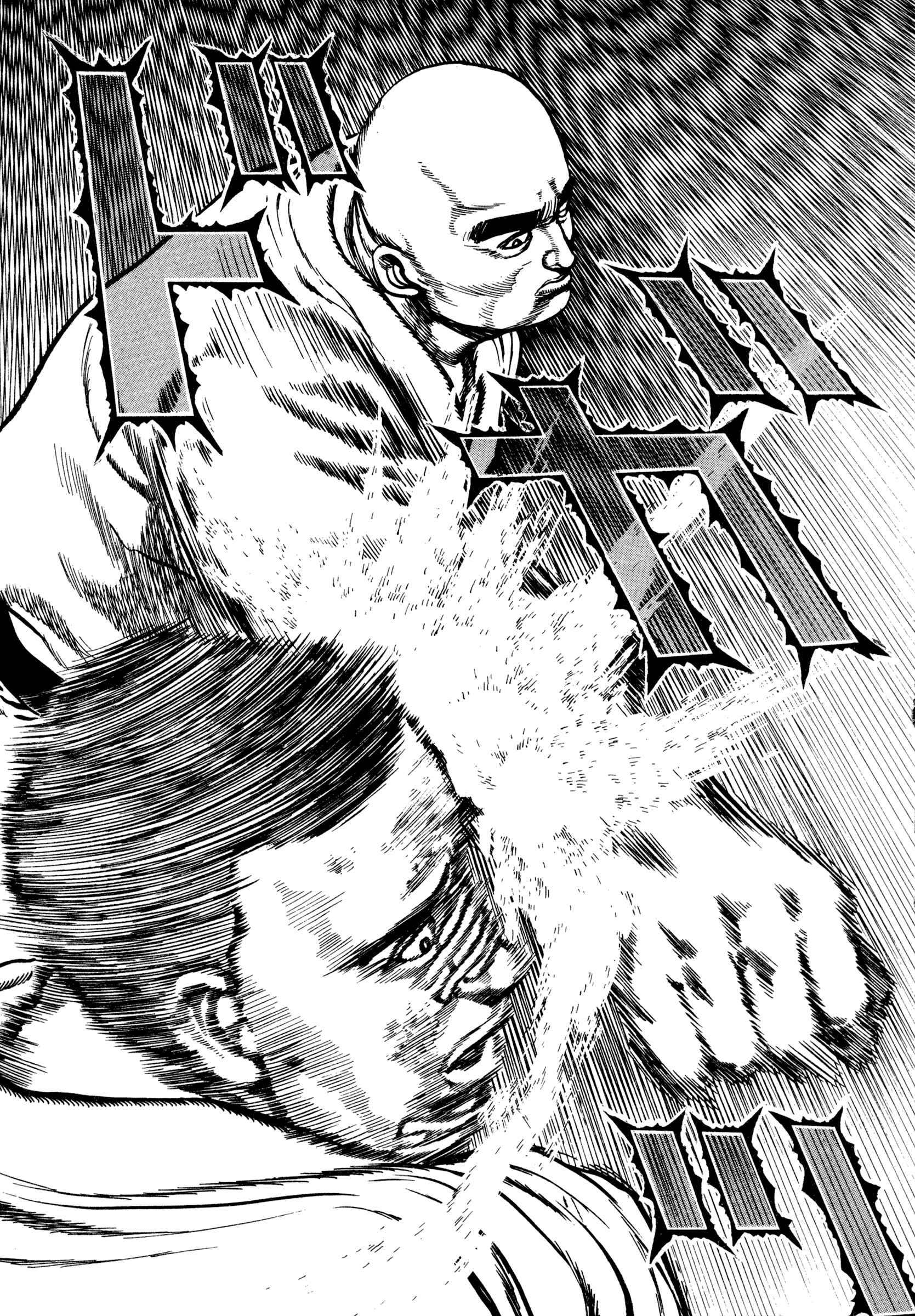 Page 16 Chapter 285 Koukou Tekken-den Tough