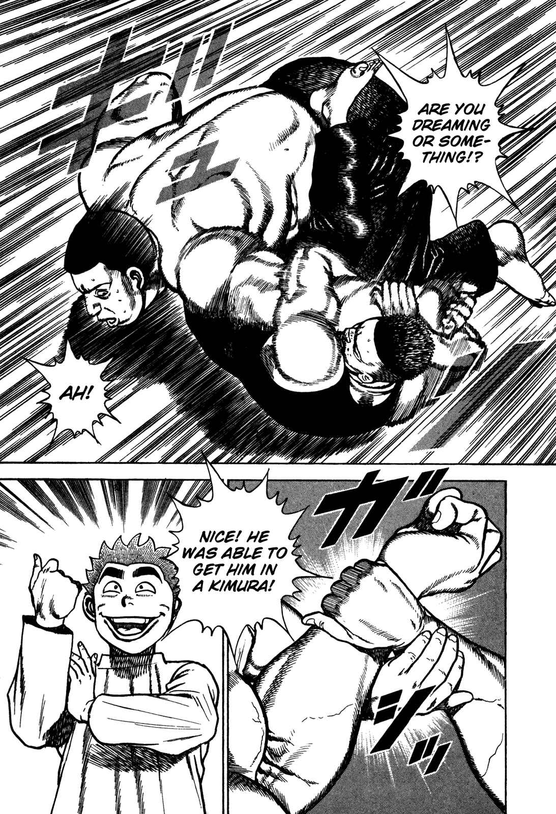 Page 16 Chapter 178 Koukou Tekken-den Tough