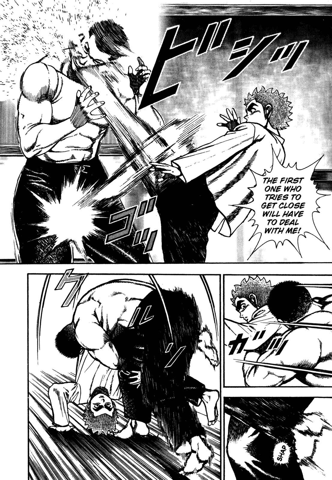 Page 4 Chapter 178 Koukou Tekken-den Tough