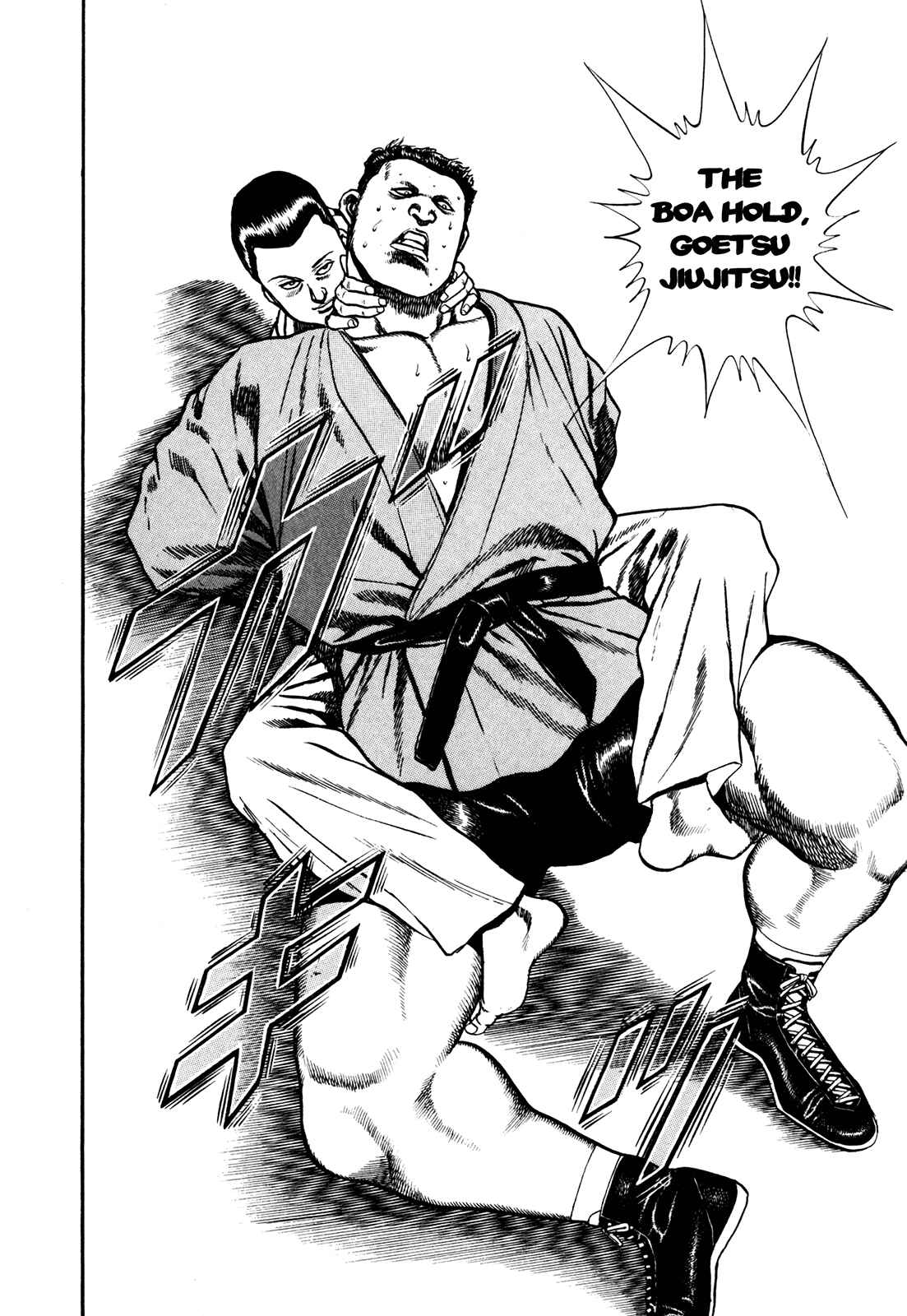 Page 13 Chapter 104 Koukou Tekken-den Tough