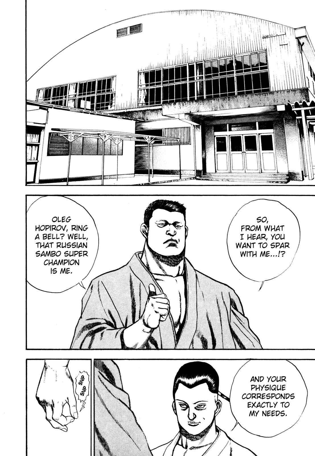 Page 5 Chapter 104 Koukou Tekken-den Tough