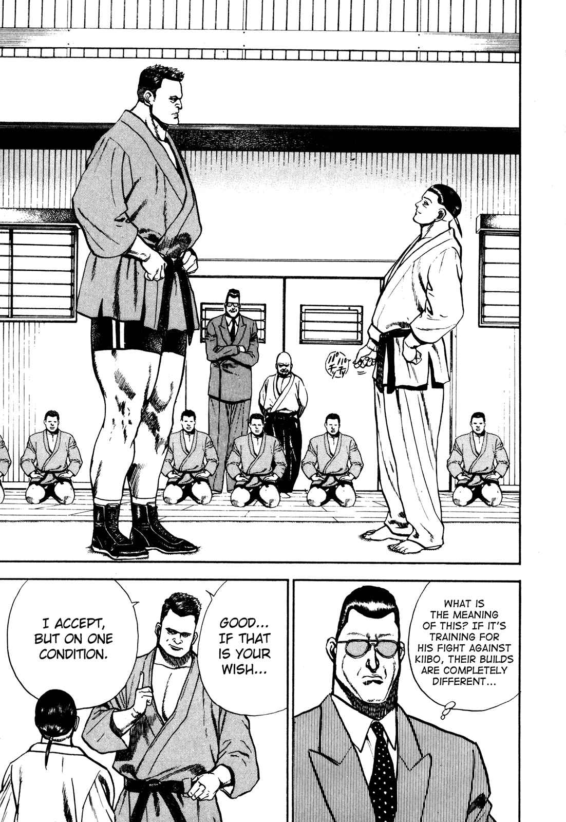 Page 6 Chapter 104 Koukou Tekken-den Tough