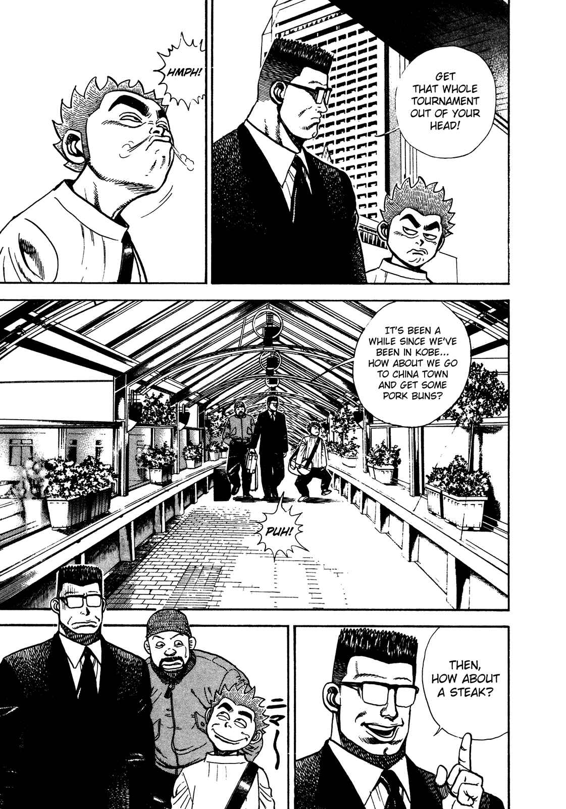 Page 19 Chapter 236 Koukou Tekken-den Tough