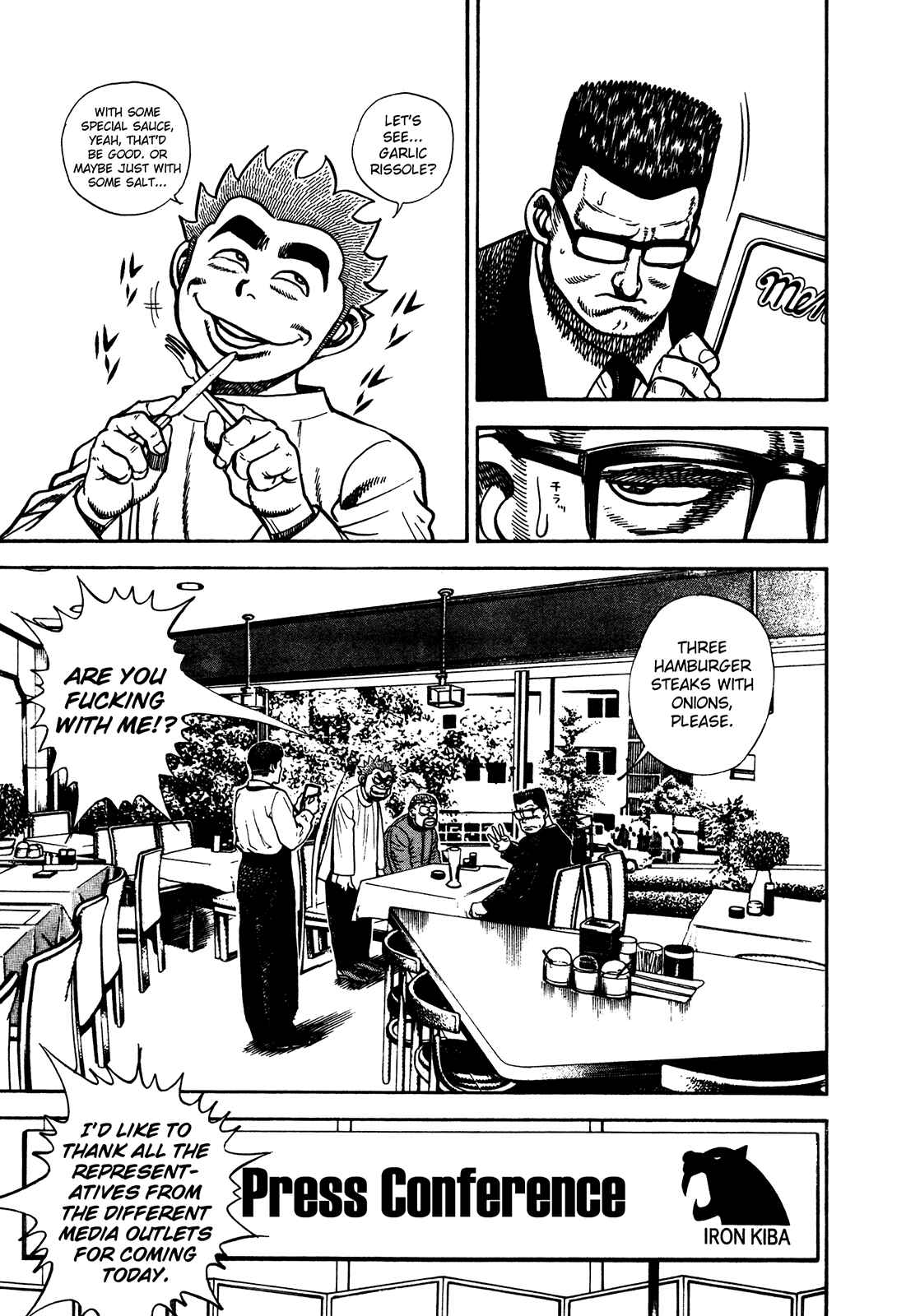 Page 21 Chapter 236 Koukou Tekken-den Tough