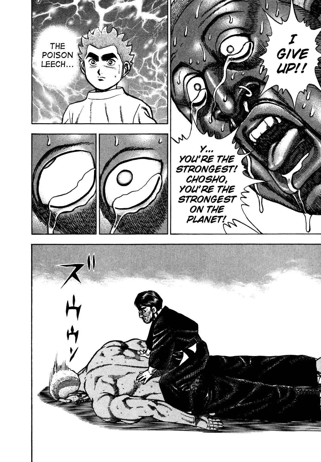 Page 13 Chapter 189 Koukou Tekken-den Tough