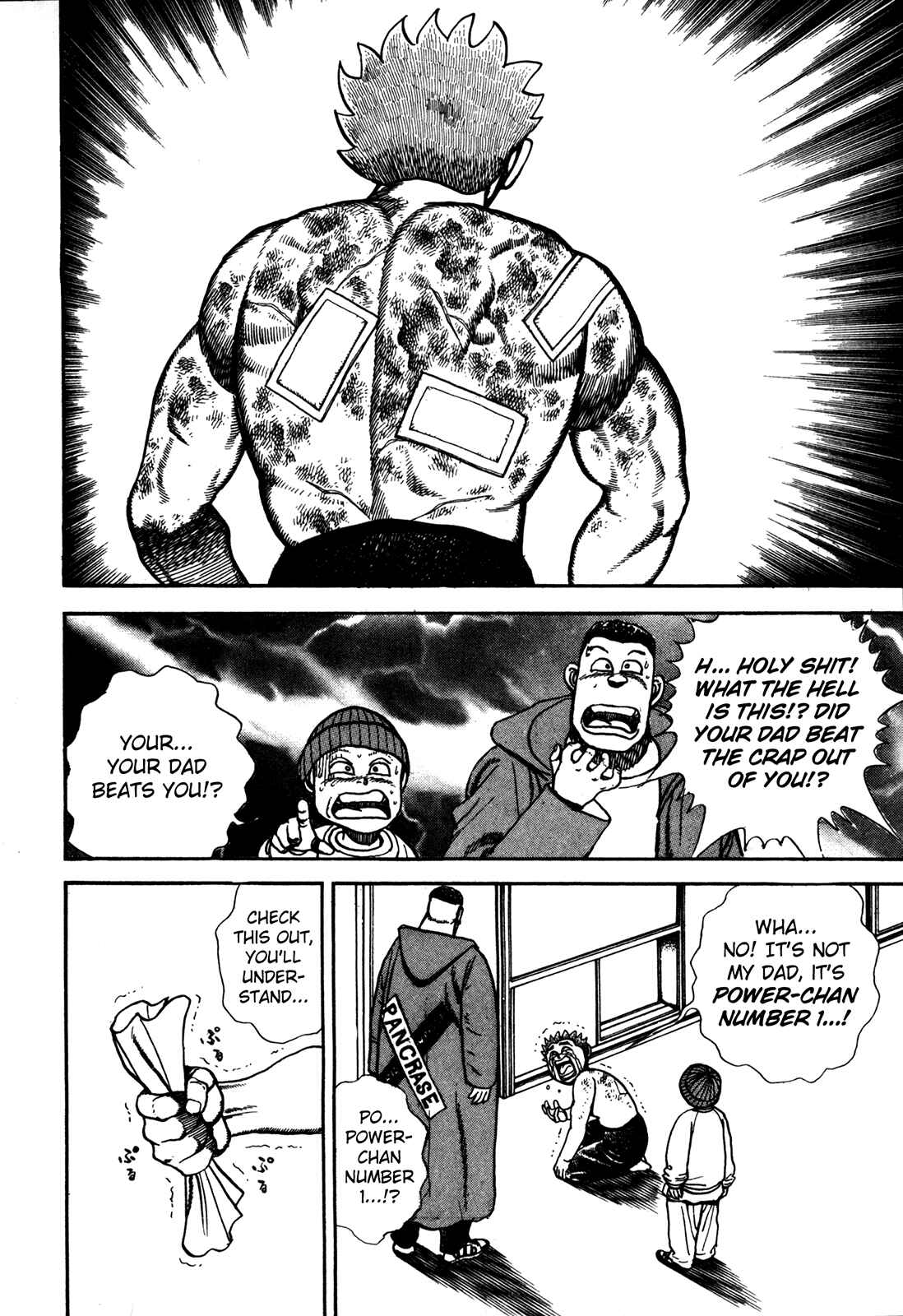 Page 11 Chapter 119 Koukou Tekken-den Tough