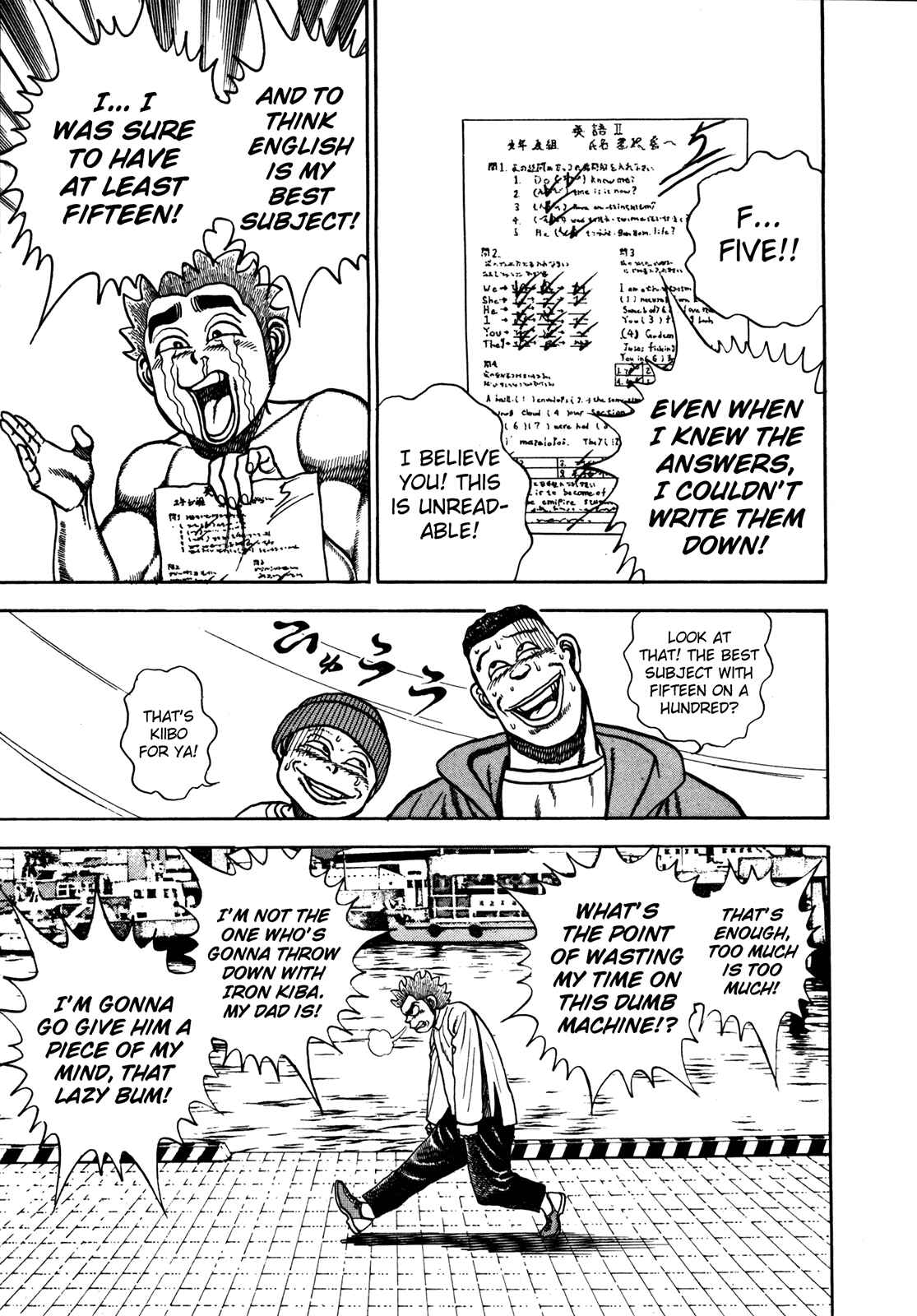 Page 12 Chapter 119 Koukou Tekken-den Tough