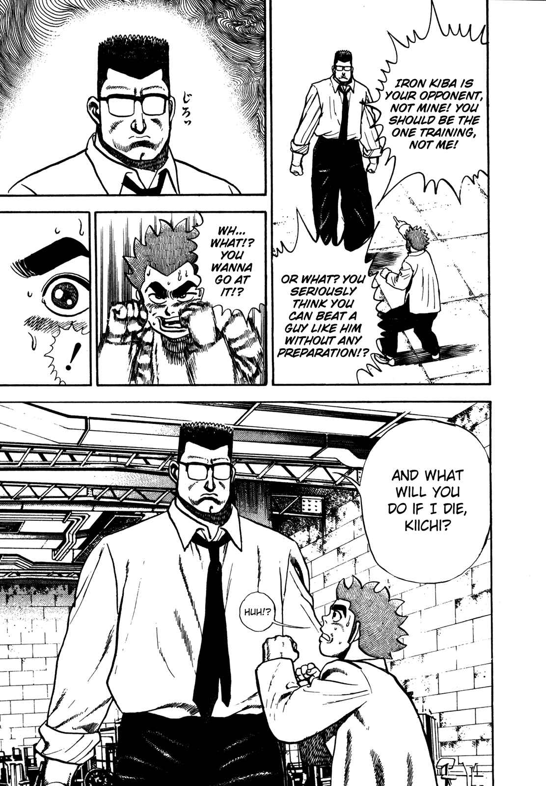 Page 14 Chapter 119 Koukou Tekken-den Tough
